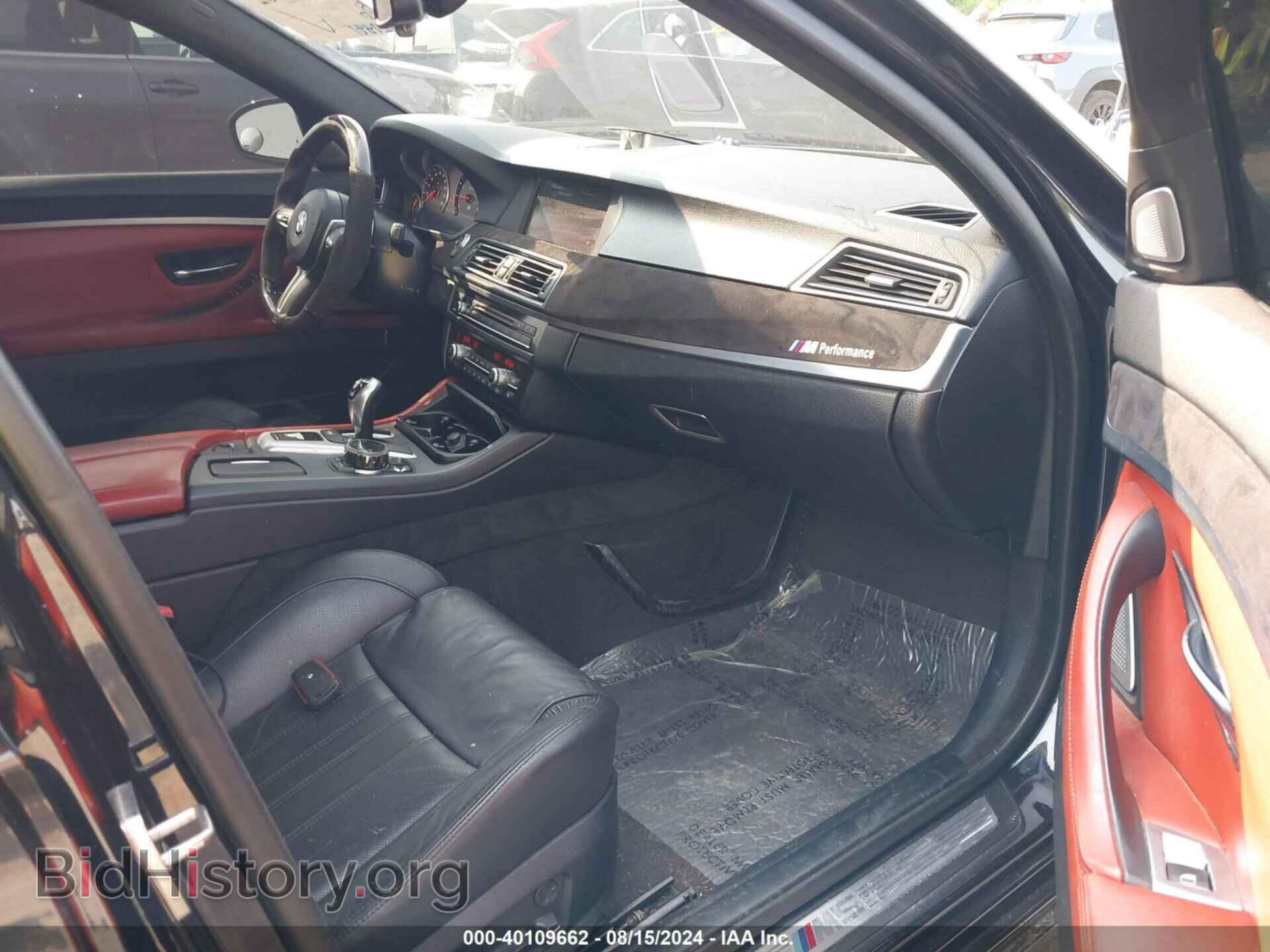 2013 BMW M5 - VIN: WBSFV9C56DC772507 - Фото 5