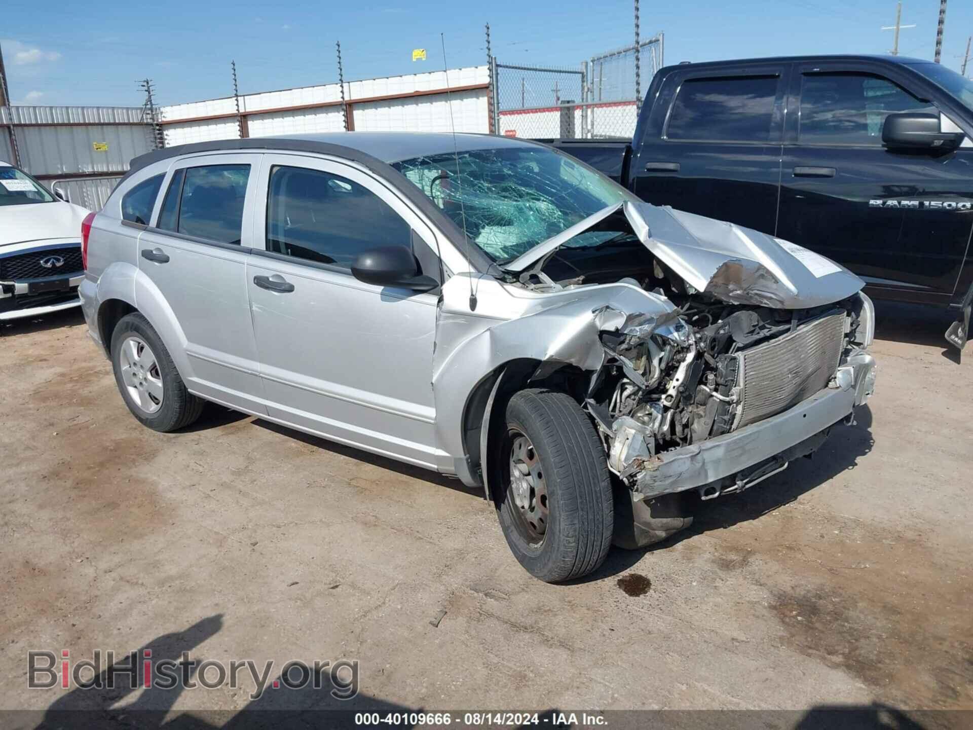 Фотография 1B3HB28B48D629944 - DODGE CALIBER 2008