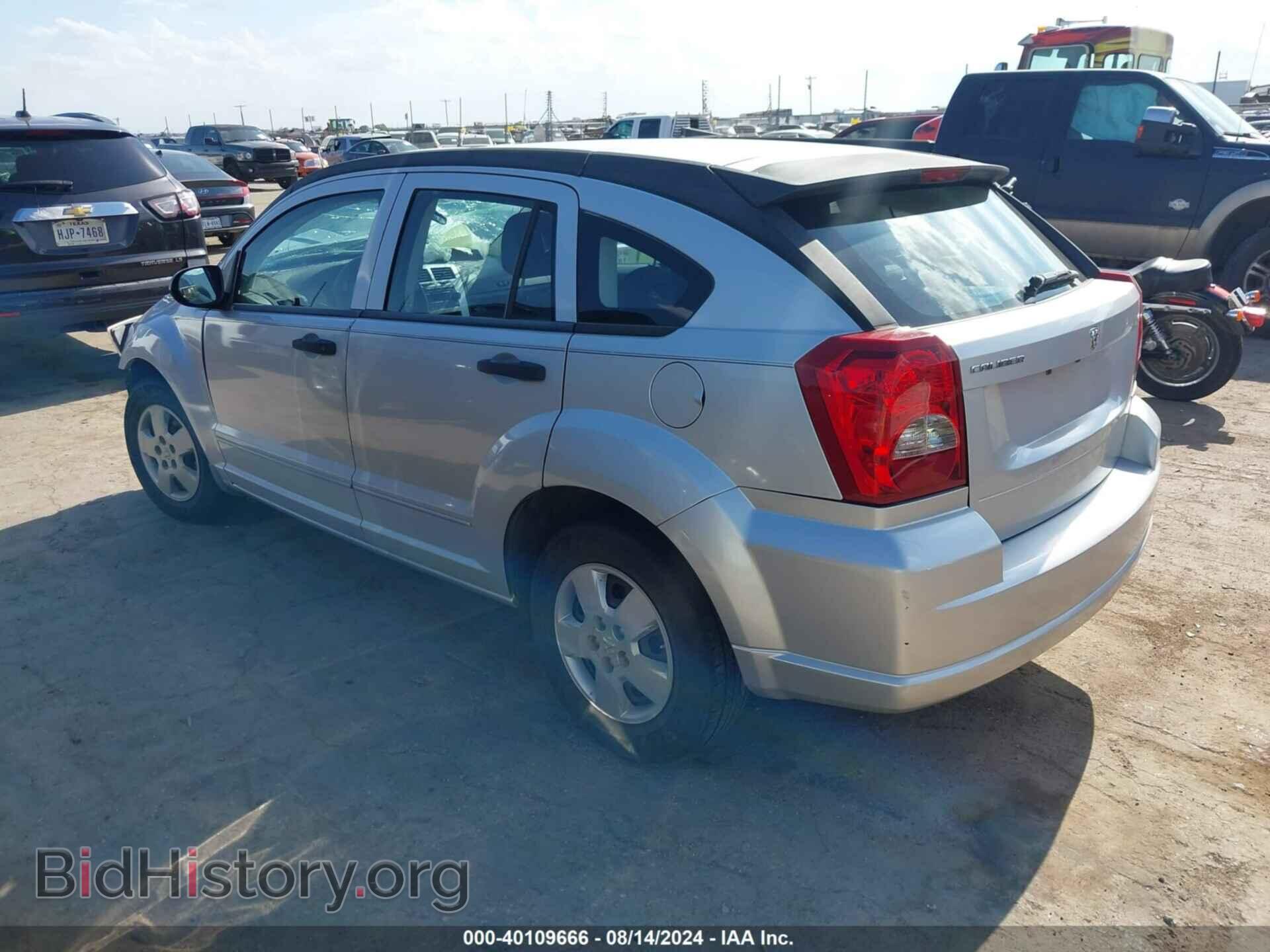 2008 DODGE CALIBER - VIN: 1B3HB28B48D629944 - Фото 3