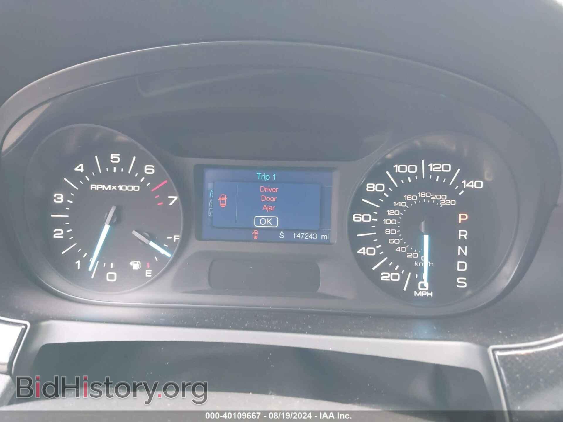 2013 FORD EDGE - VIN: 2FMDK4GC8DBE05462 - Фото 7