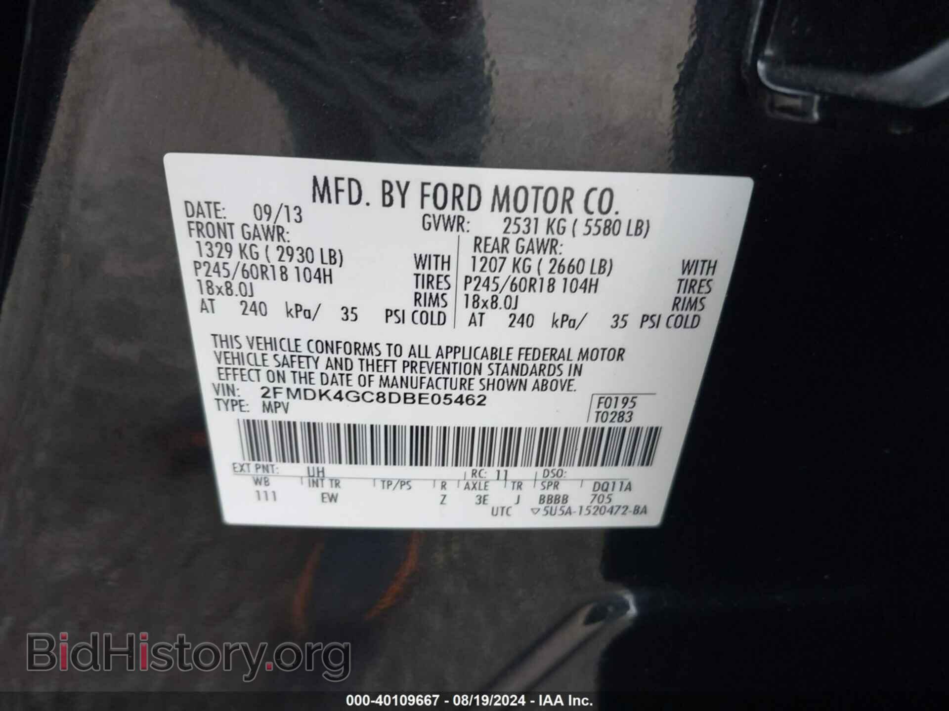 2013 FORD EDGE - VIN: 2FMDK4GC8DBE05462 - Фото 9