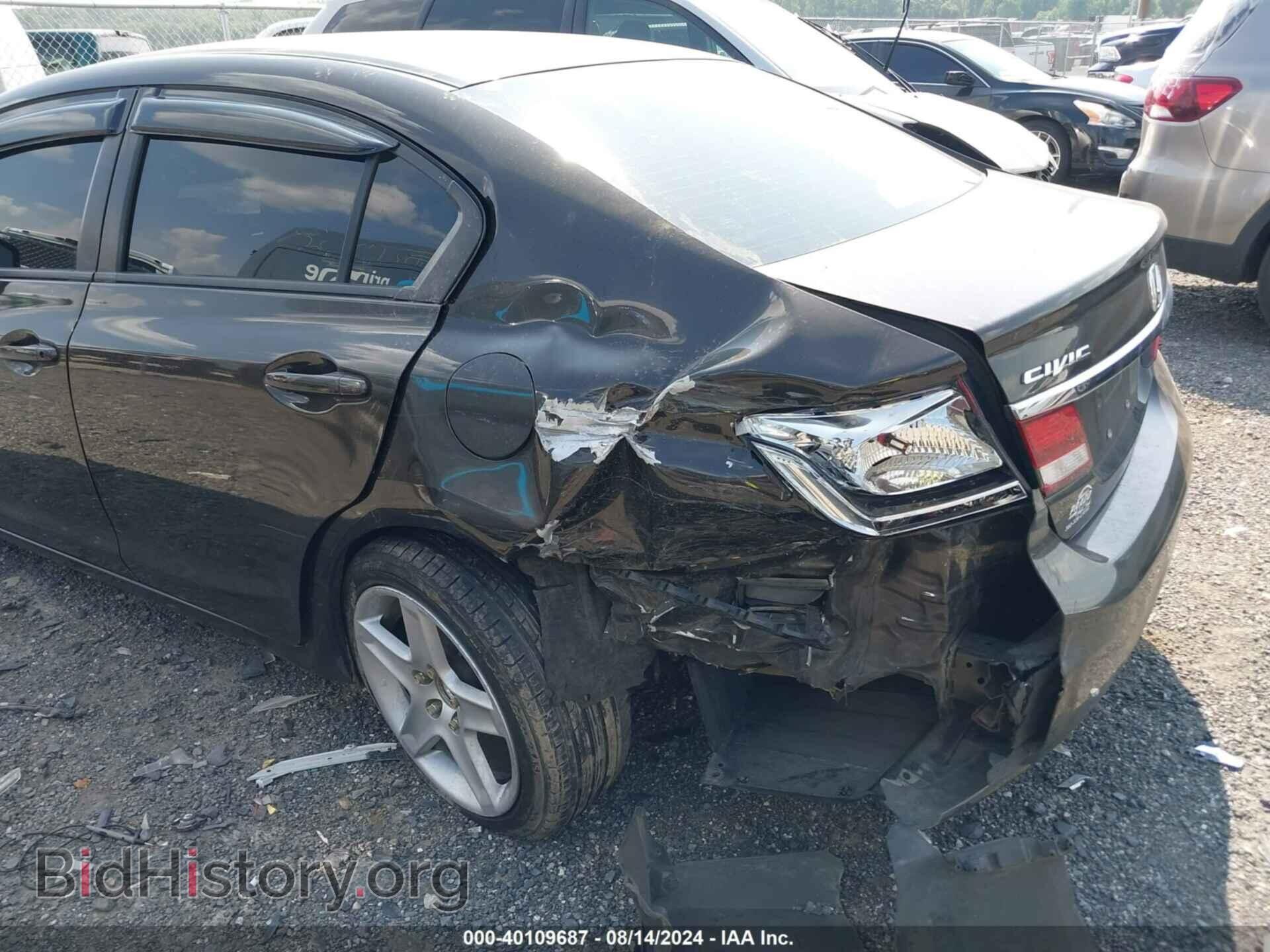 2013 HONDA CIVIC - VIN: 2HGFB2F55DH587575 - Фото 6