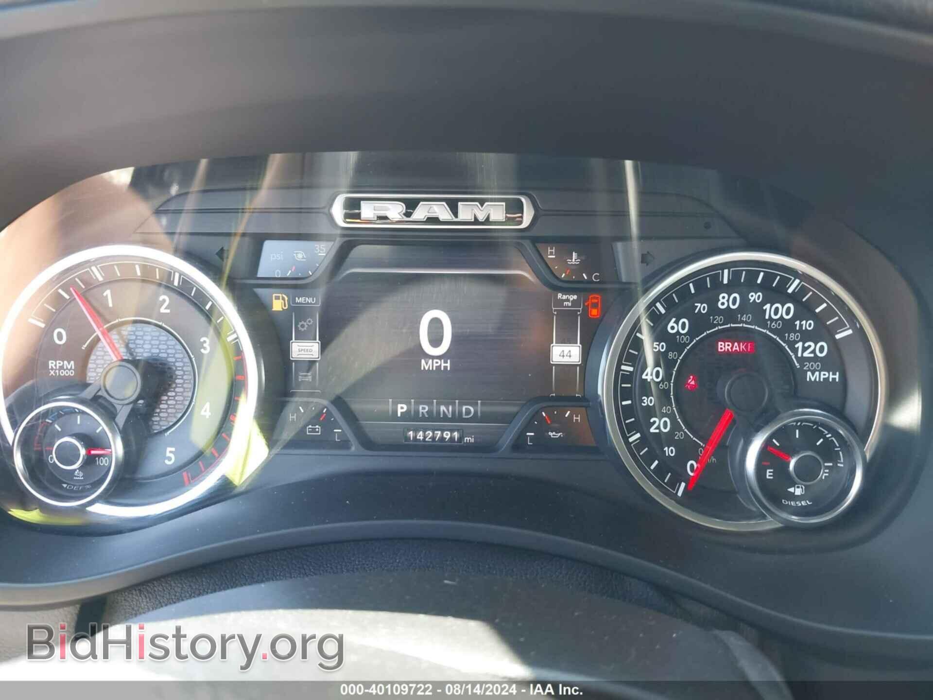 2019 RAM 2500 - VIN: 3C6UR5DL5KG595359 - Фото 7