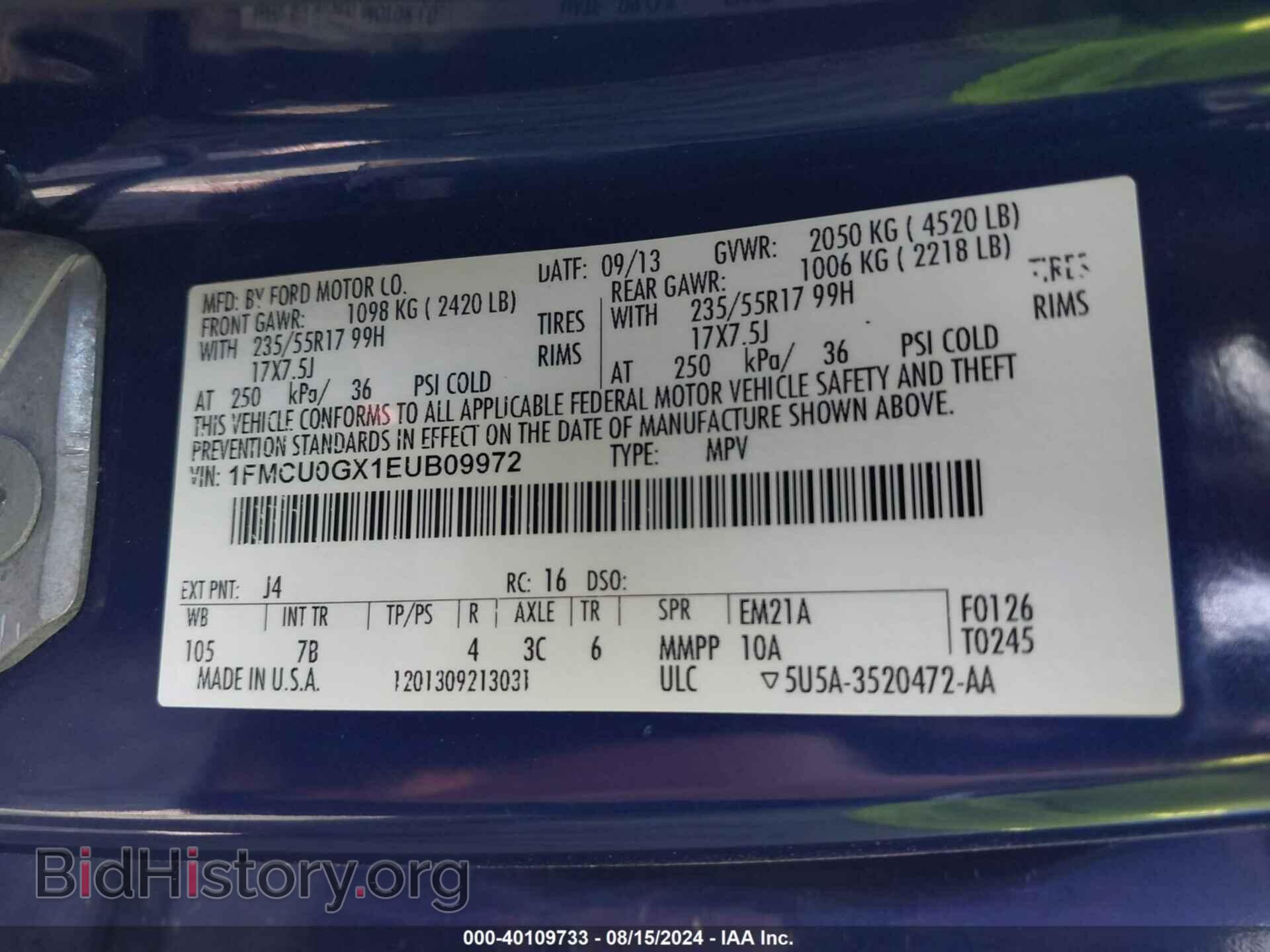 2014 FORD ESCAPE - VIN: 1FMCU0GX1EUB09972 - Фото 9