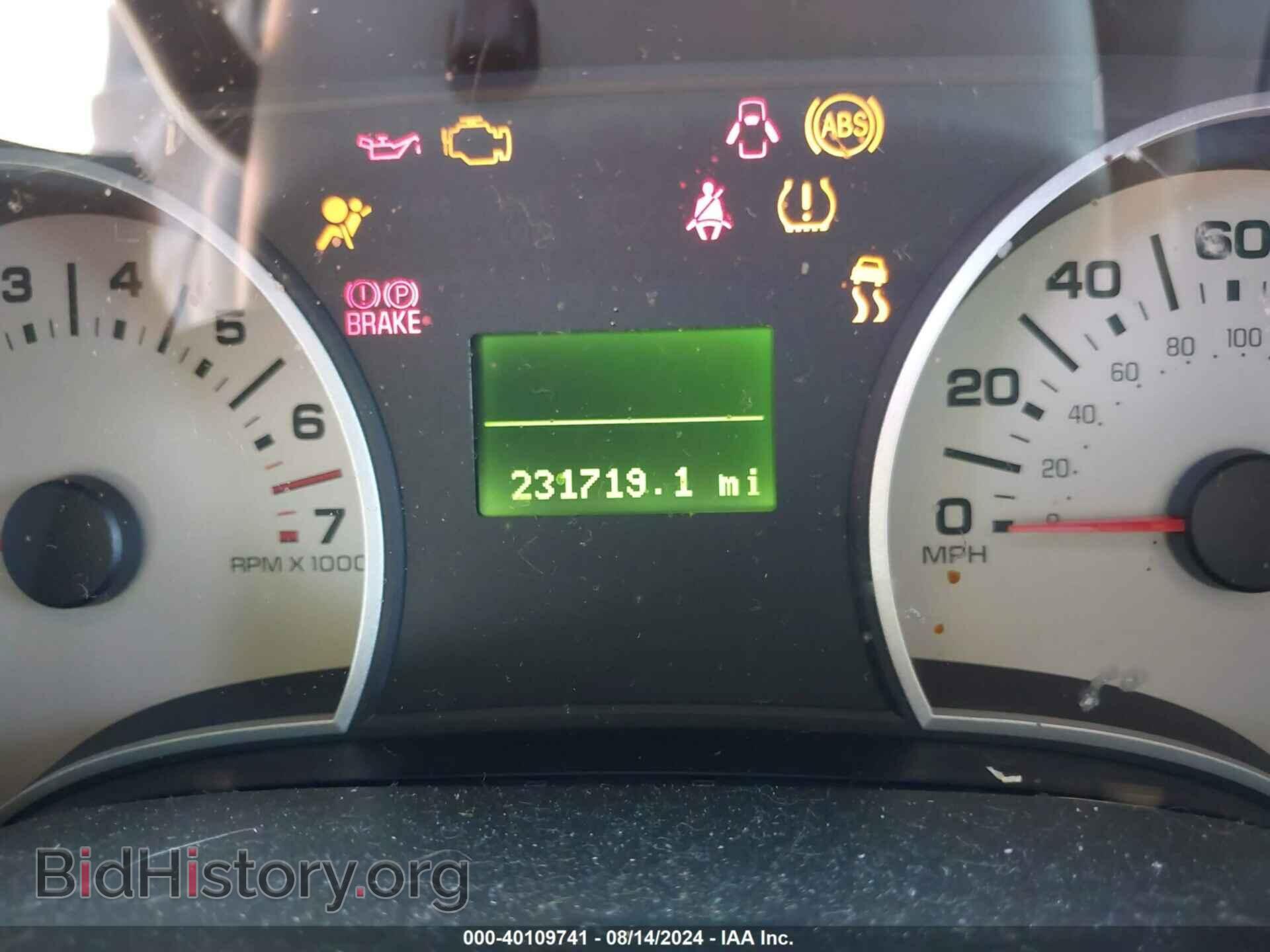 2008 FORD EXPLORER - VIN: 1FMEU64E78UA55144 - Фото 7