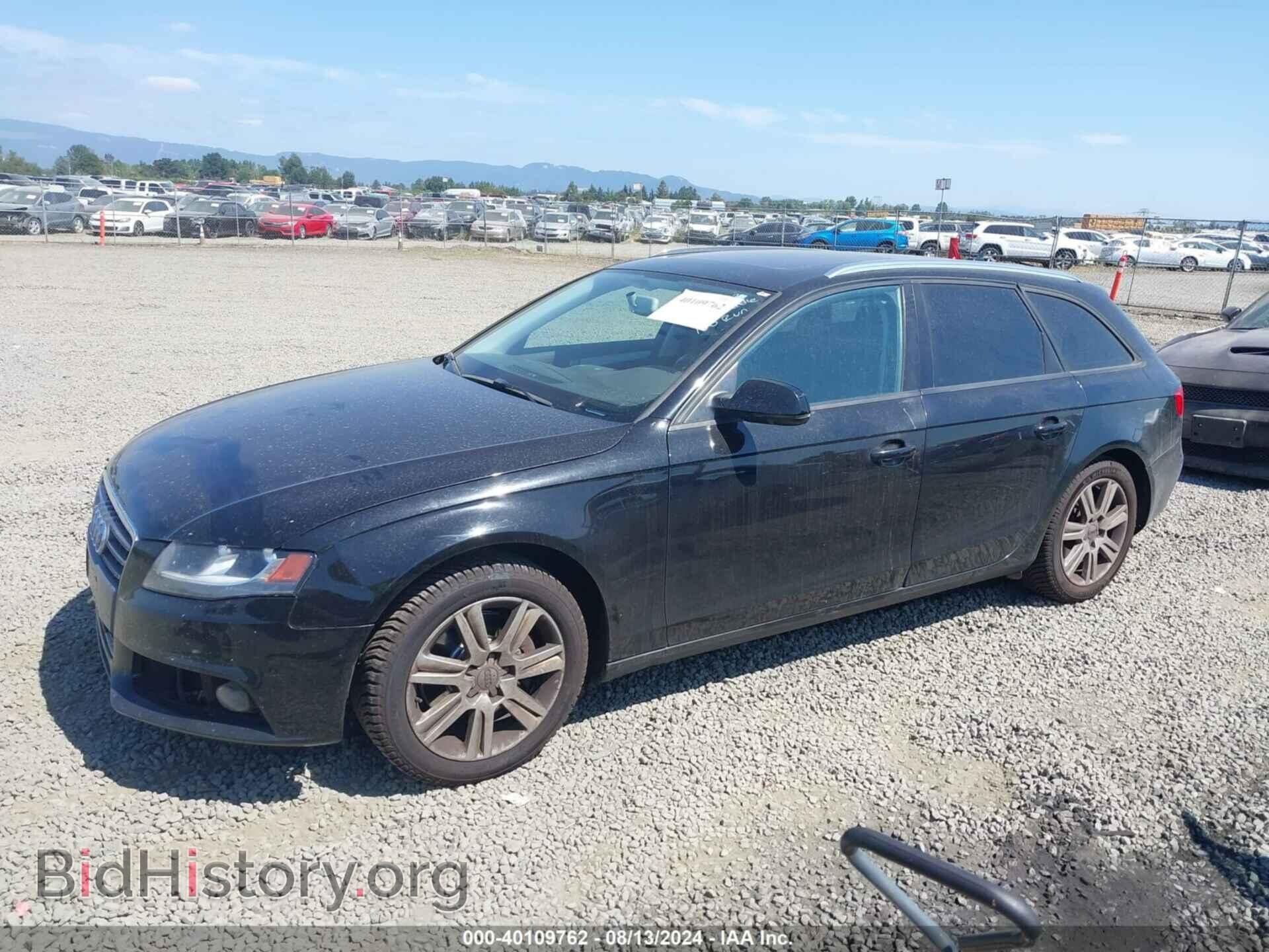 2011 AUDI A4 - VIN: WAUSFAFL1BA123735 - Фото 2