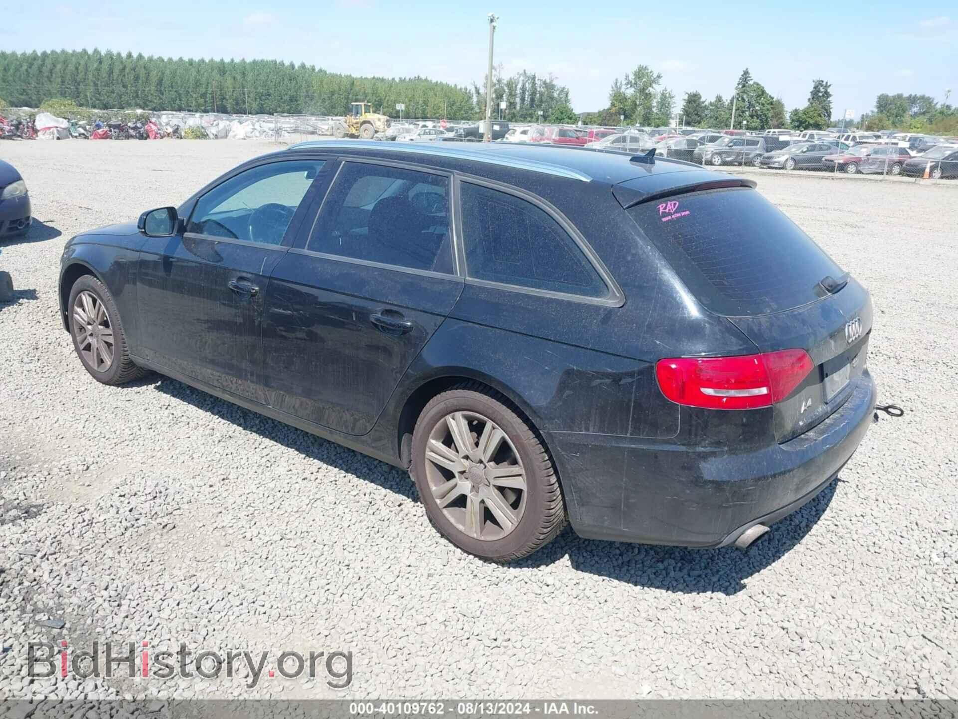2011 AUDI A4 - VIN: WAUSFAFL1BA123735 - Фото 3