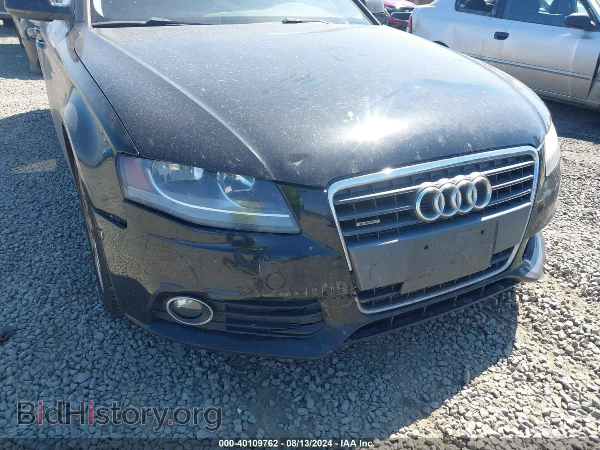 2011 AUDI A4 - VIN: WAUSFAFL1BA123735 - Фото 6