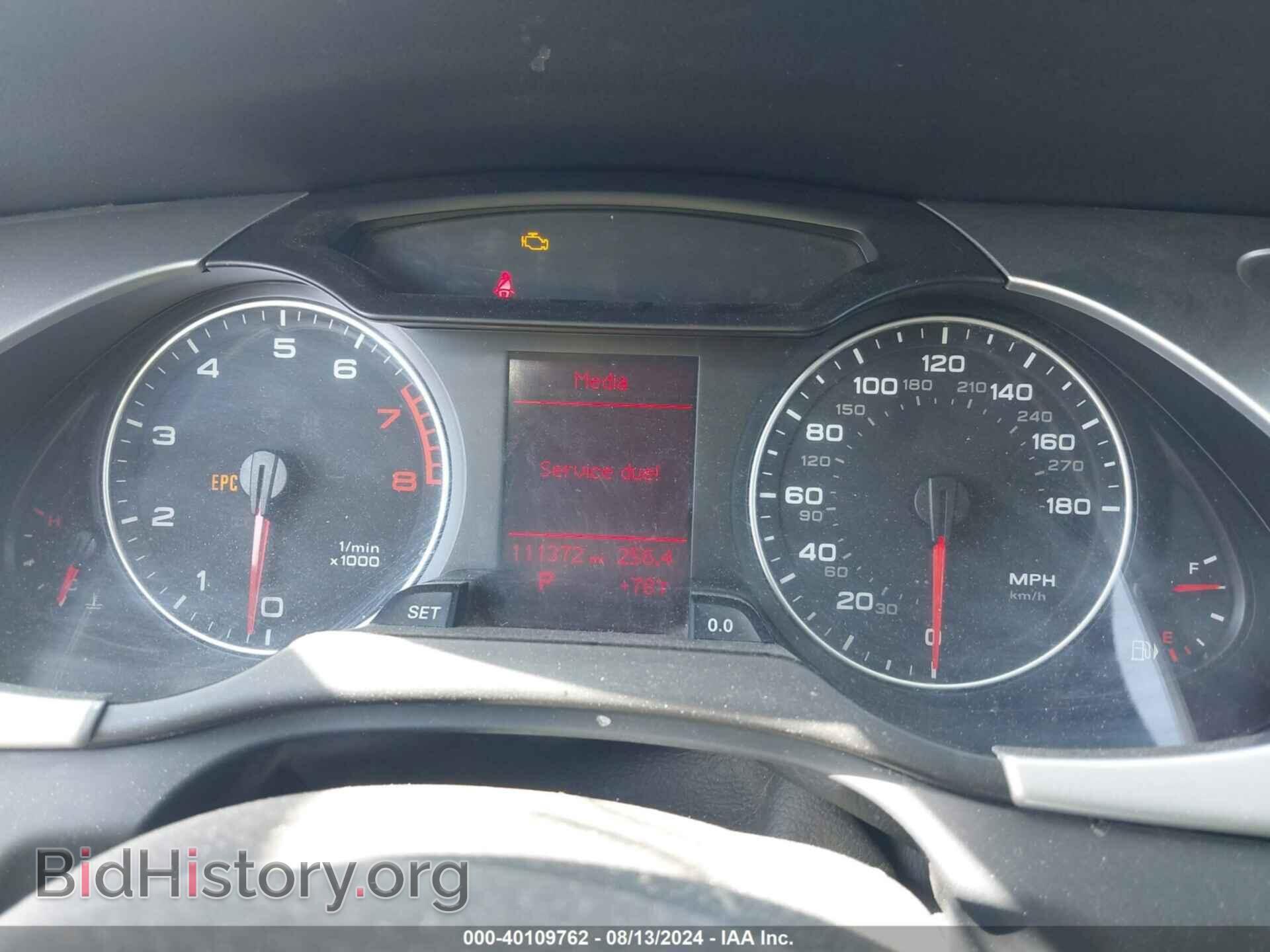 2011 AUDI A4 - VIN: WAUSFAFL1BA123735 - Фото 7