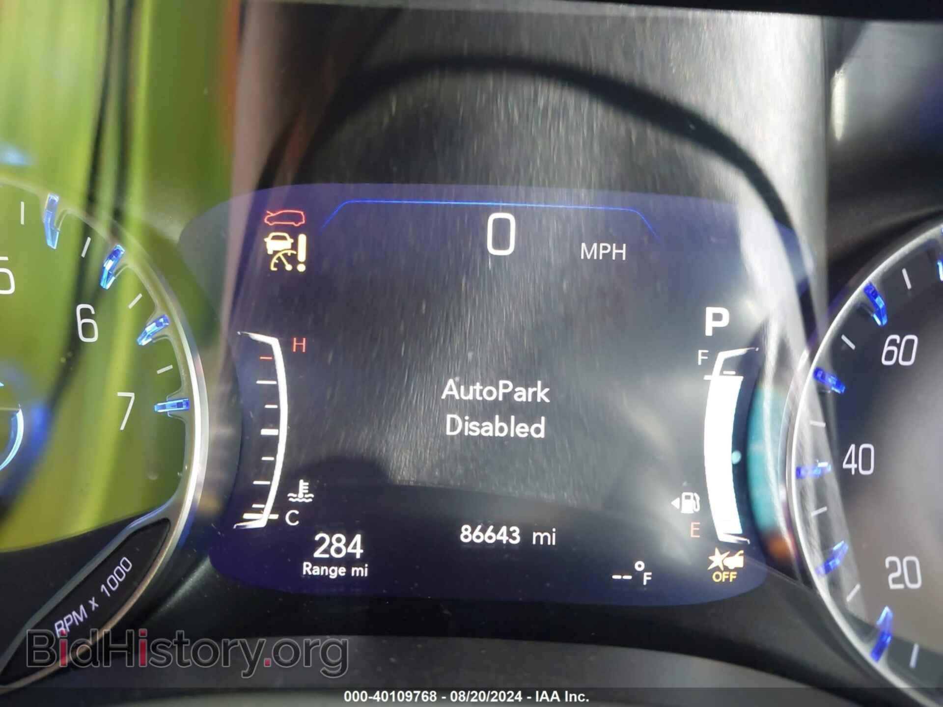 2021 CHRYSLER PACIFICA - VIN: 2C4RC1BG9MR538559 - Фото 7