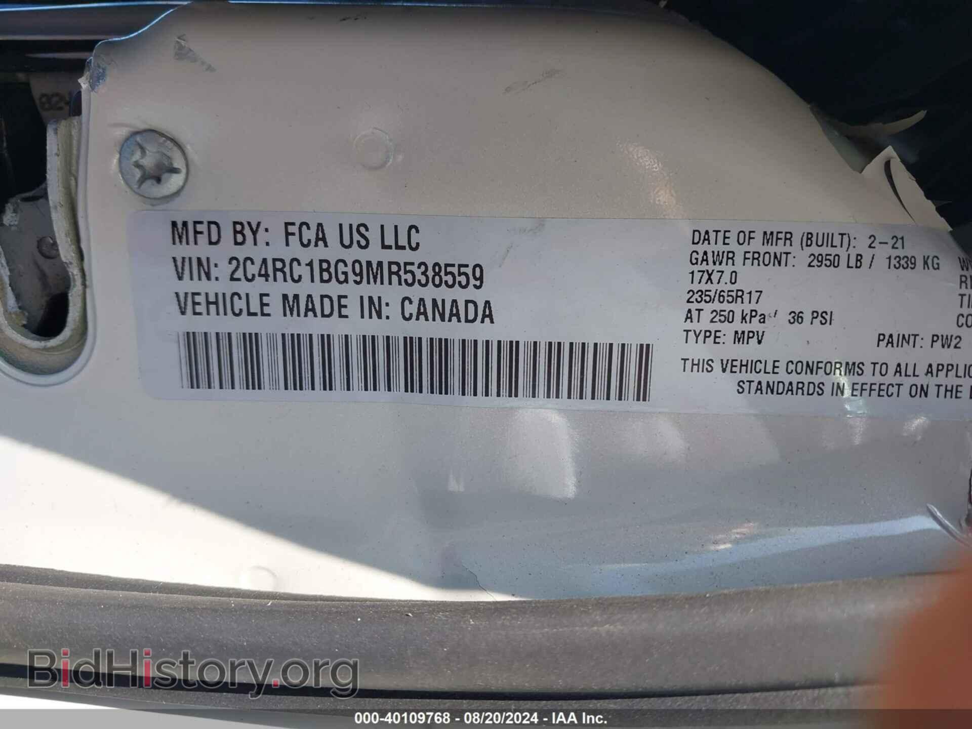 2021 CHRYSLER PACIFICA - VIN: 2C4RC1BG9MR538559 - Фото 9