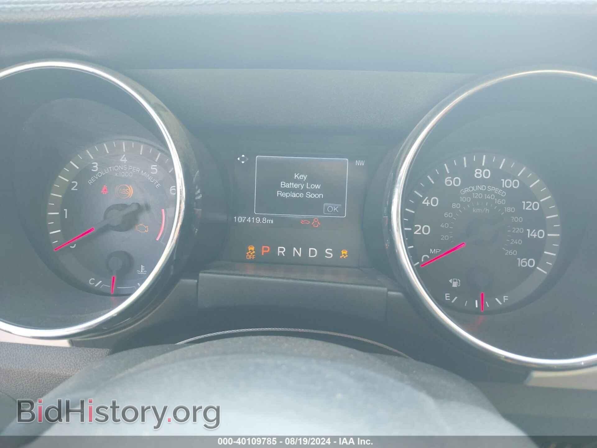 2015 FORD MUSTANG - VIN: 1FA6P8TH0F5314948 - Фото 7