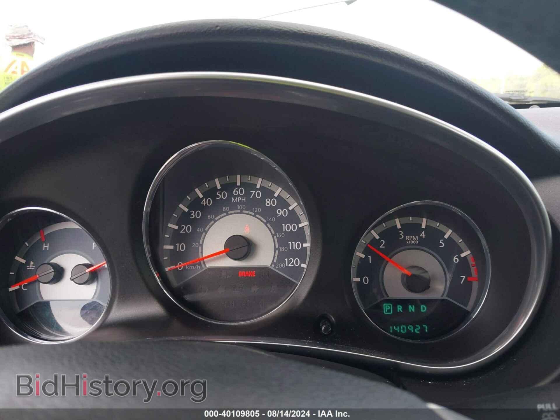 2013 CHRYSLER 200 - VIN: 1C3CCBBB3DN549638 - Photo 7