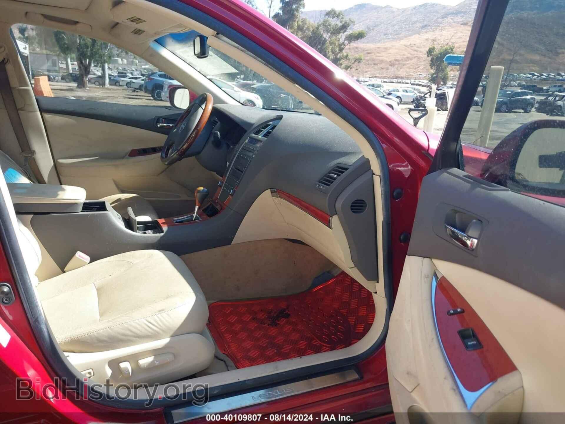 2012 LEXUS ES 350 - VIN: JTHBK1EG5C2498847 - Фото 5