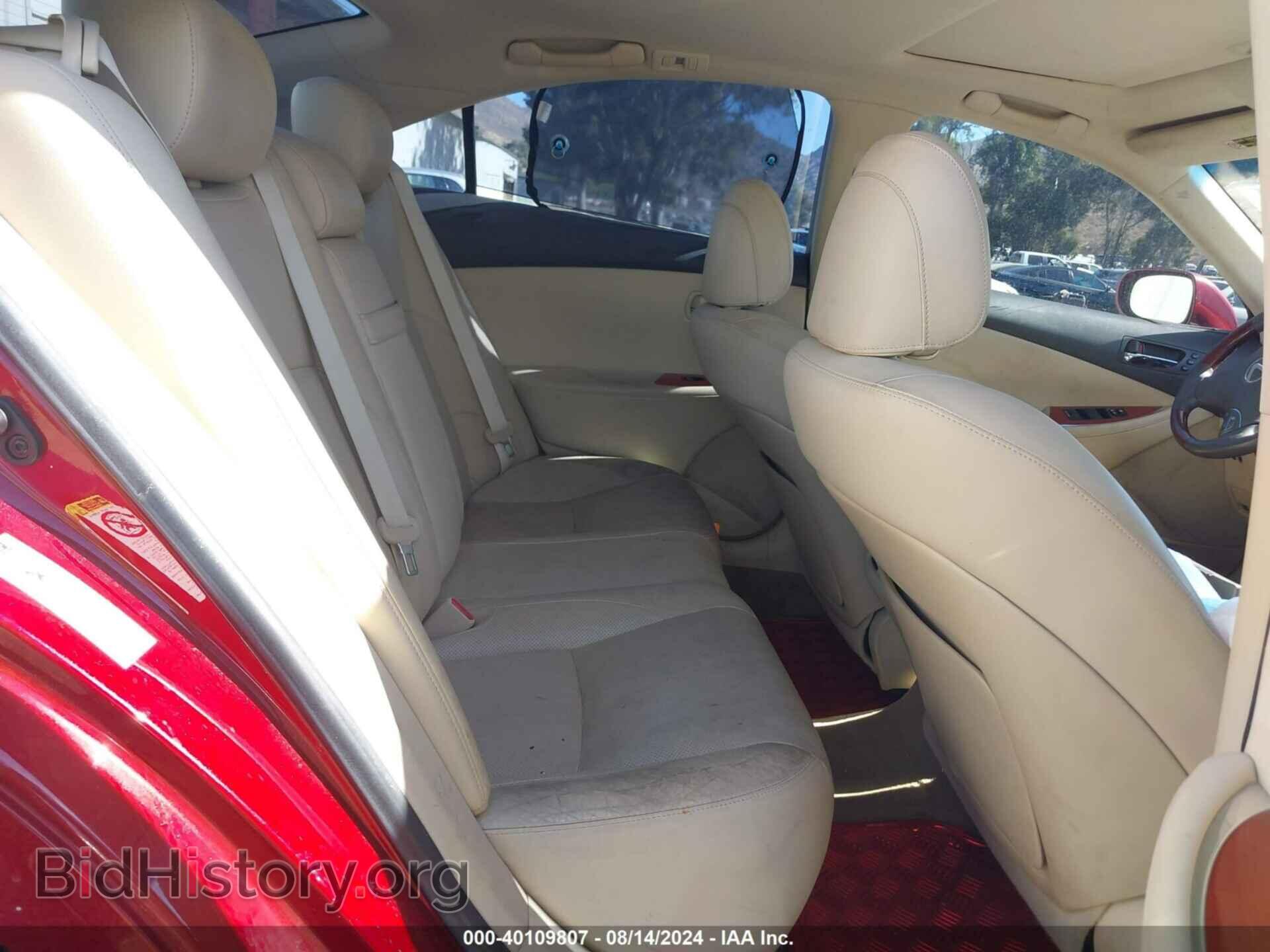 2012 LEXUS ES 350 - VIN: JTHBK1EG5C2498847 - Фото 8
