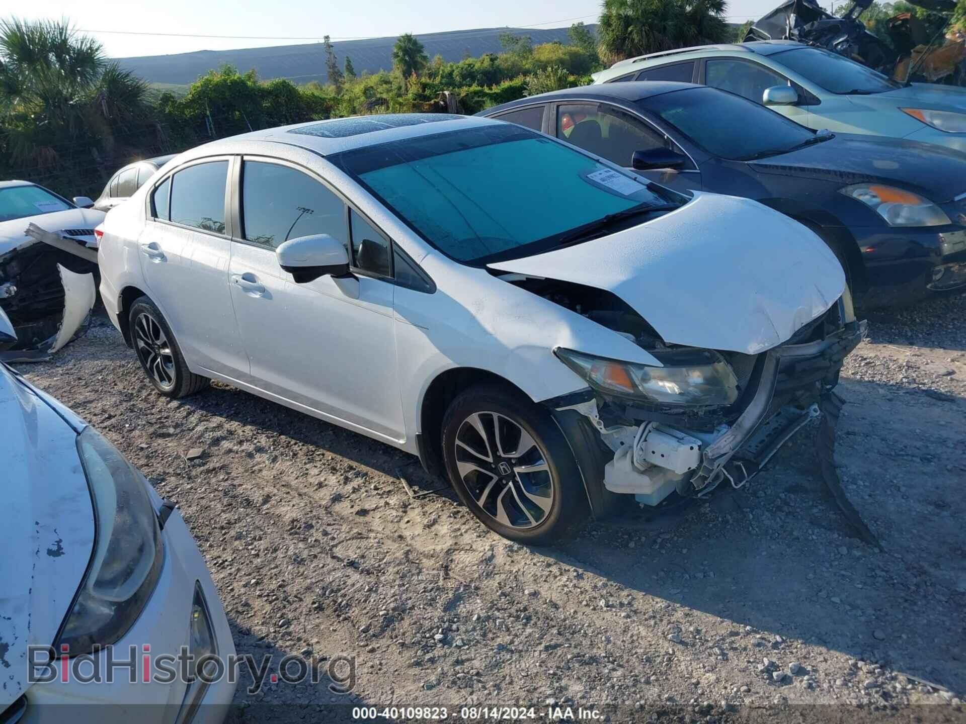 Photo 19XFB2F84FE076205 - HONDA CIVIC 2015