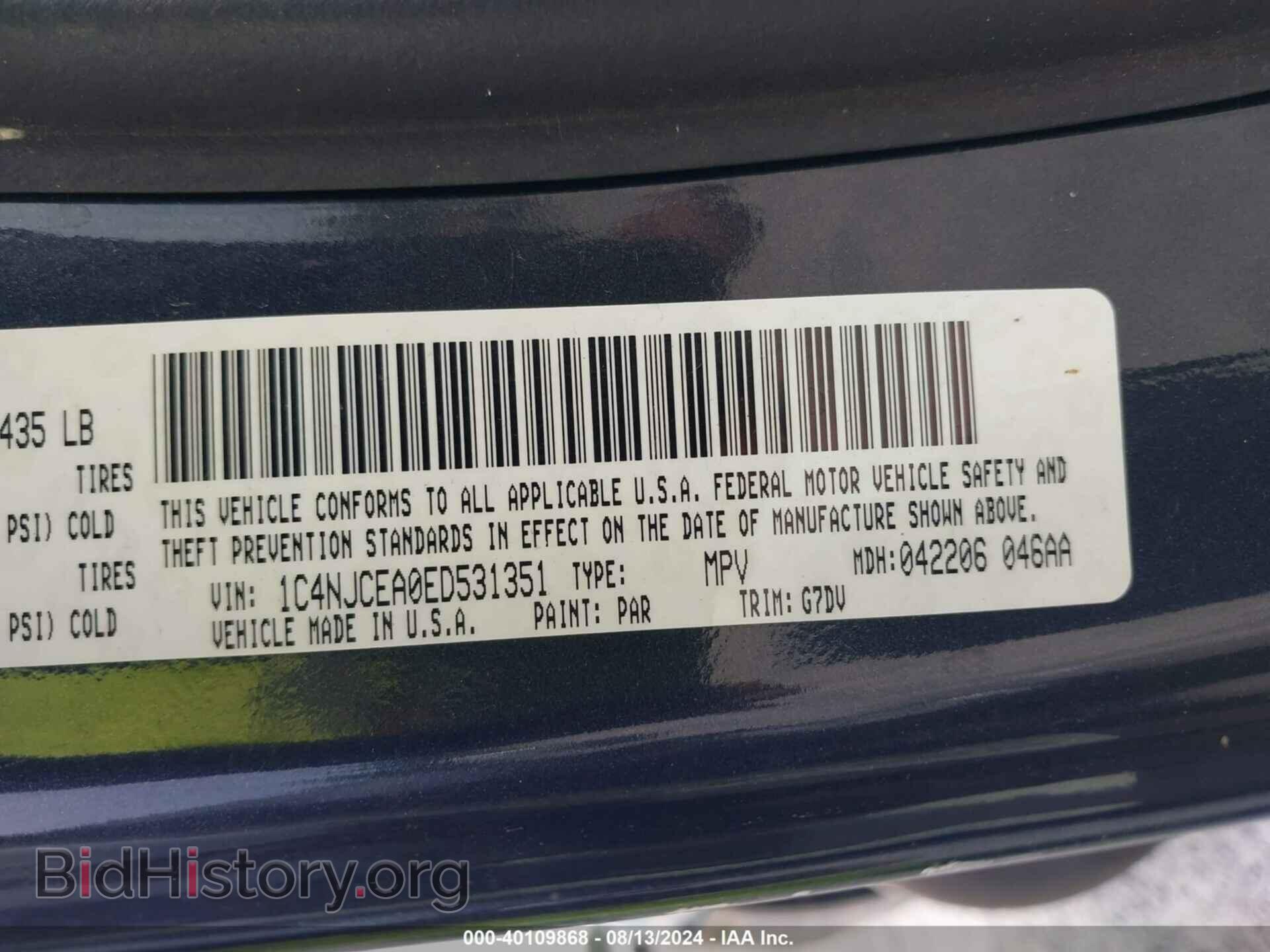 2014 JEEP COMPASS - VIN: 1C4NJCEA0ED531351 - Фото 9
