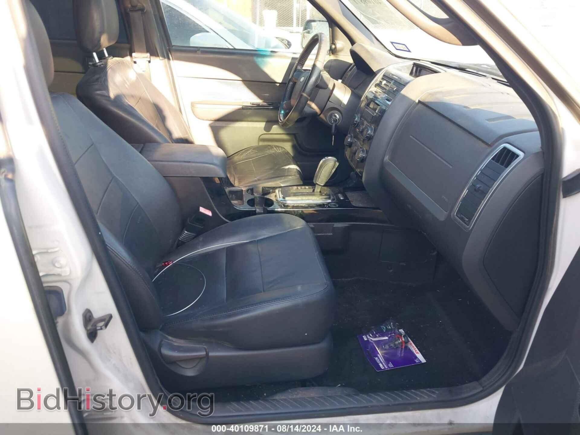 2012 FORD ESCAPE - VIN: 1FMCU0EG8CKC06324 - Фото 5