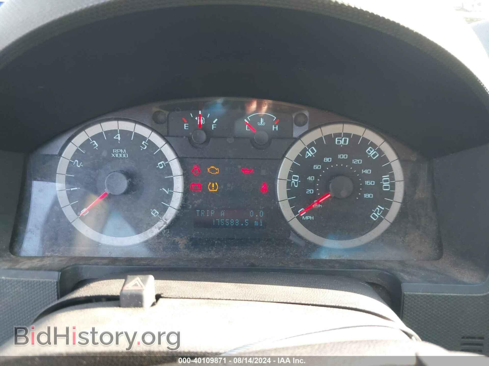 2012 FORD ESCAPE - VIN: 1FMCU0EG8CKC06324 - Фото 7
