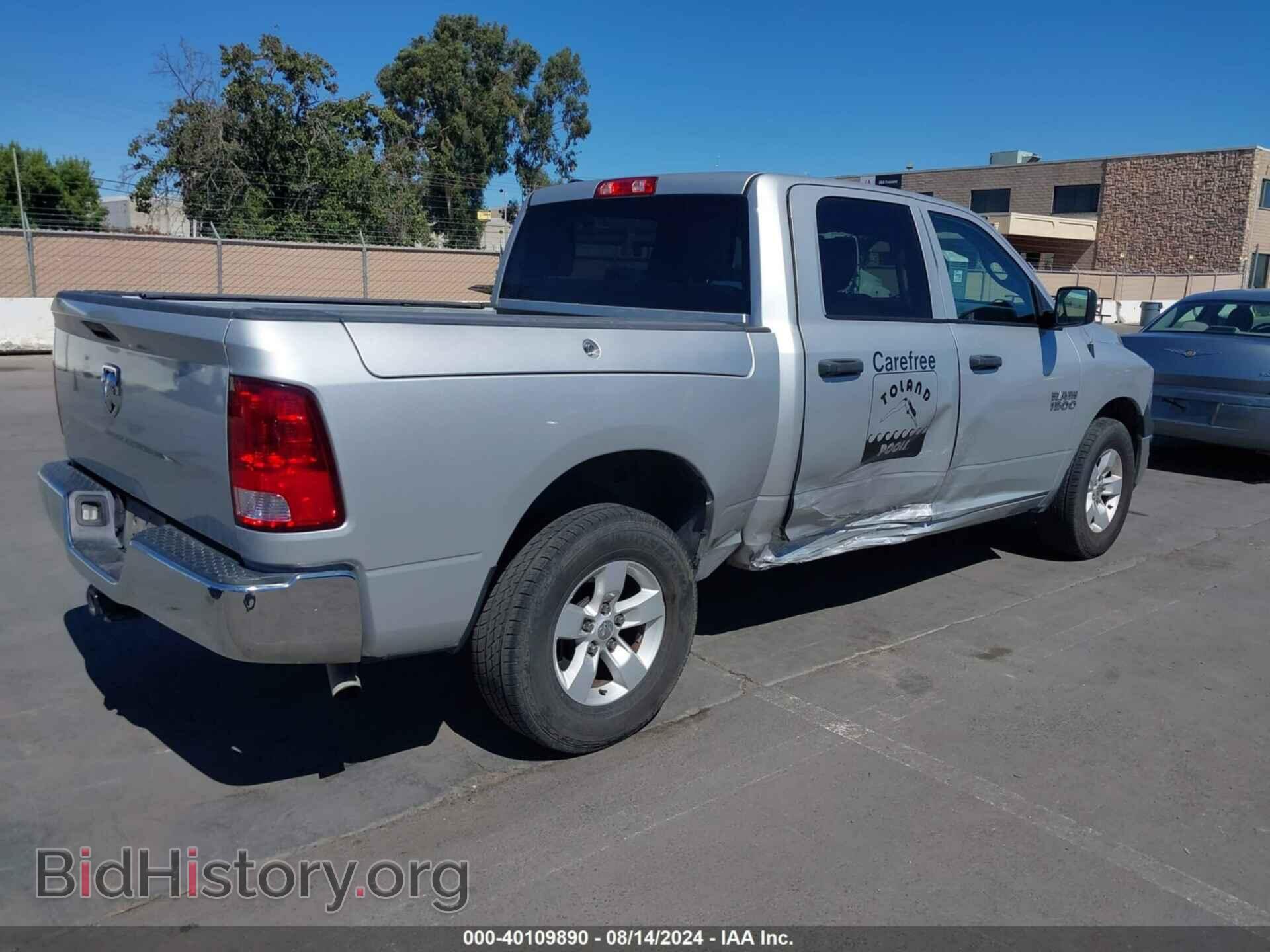 2018 RAM 1500 - VIN: 1C6RR6KG2JS259404 - Фото 4