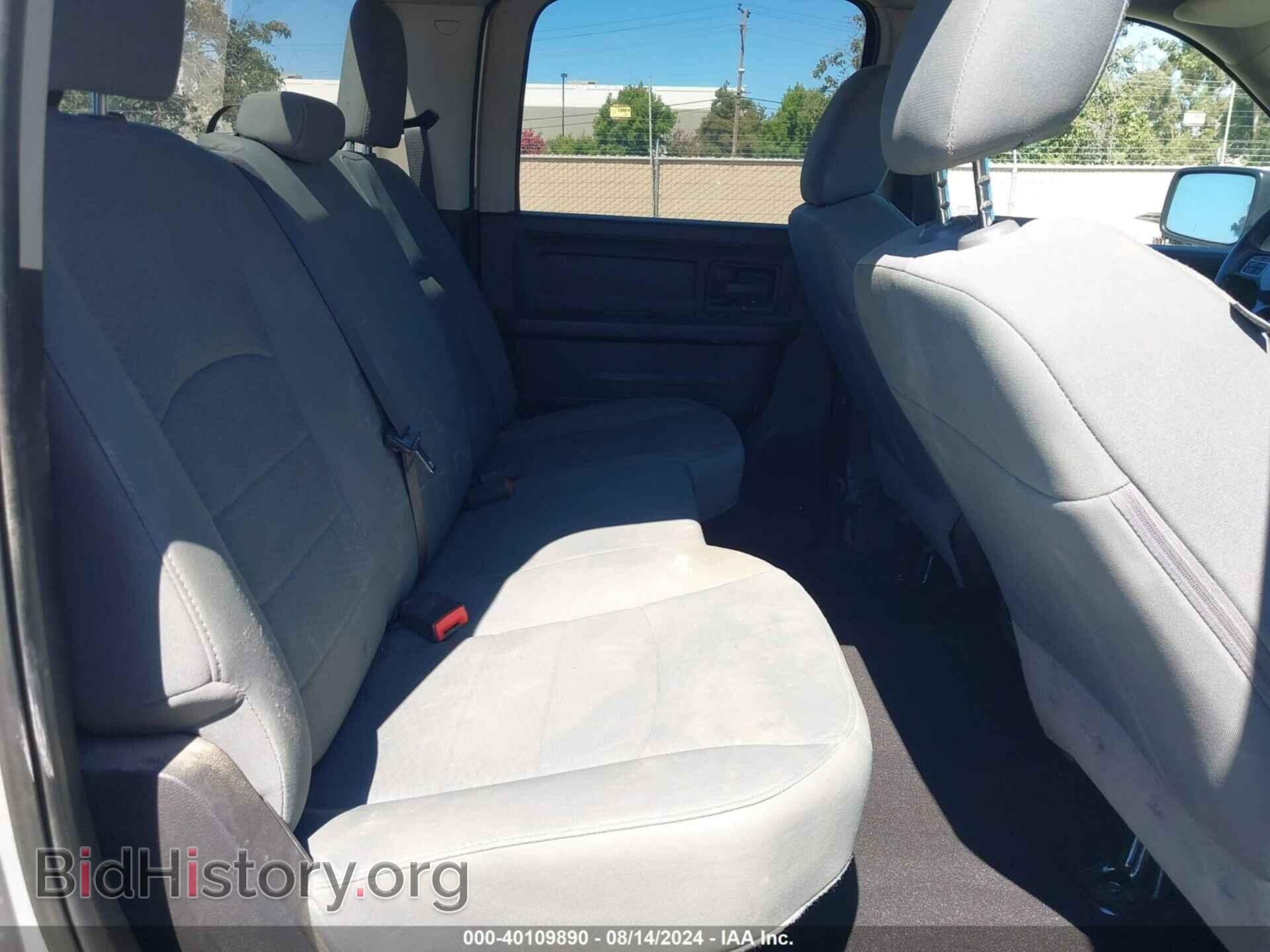 2018 RAM 1500 - VIN: 1C6RR6KG2JS259404 - Фото 8