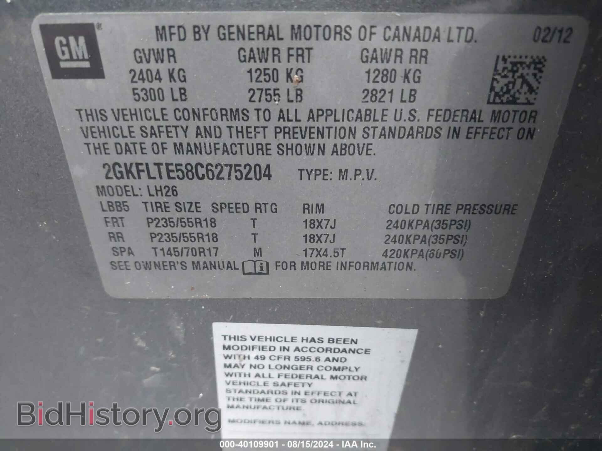 2012 GMC TERRAIN - VIN: 2GKFLTE58C6275204 - Photo 9
