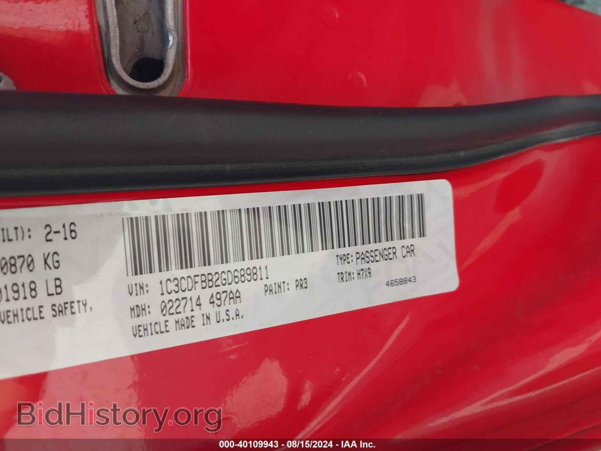 2016 DODGE DART - VIN: 1C3CDFBB2GD689811 - Фото 9