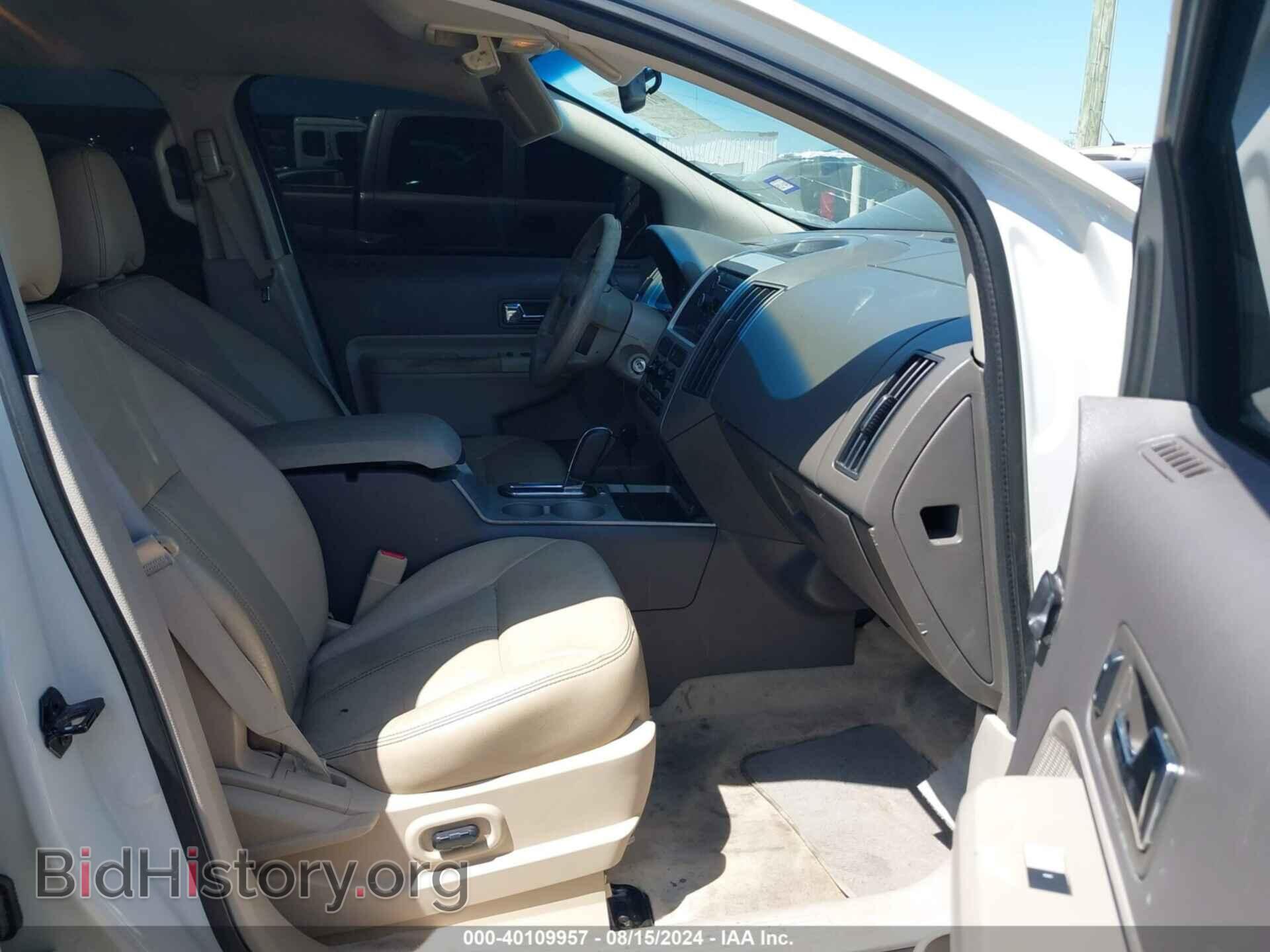 2010 FORD EDGE - VIN: 2FMDK3GC9ABA19154 - Фото 5