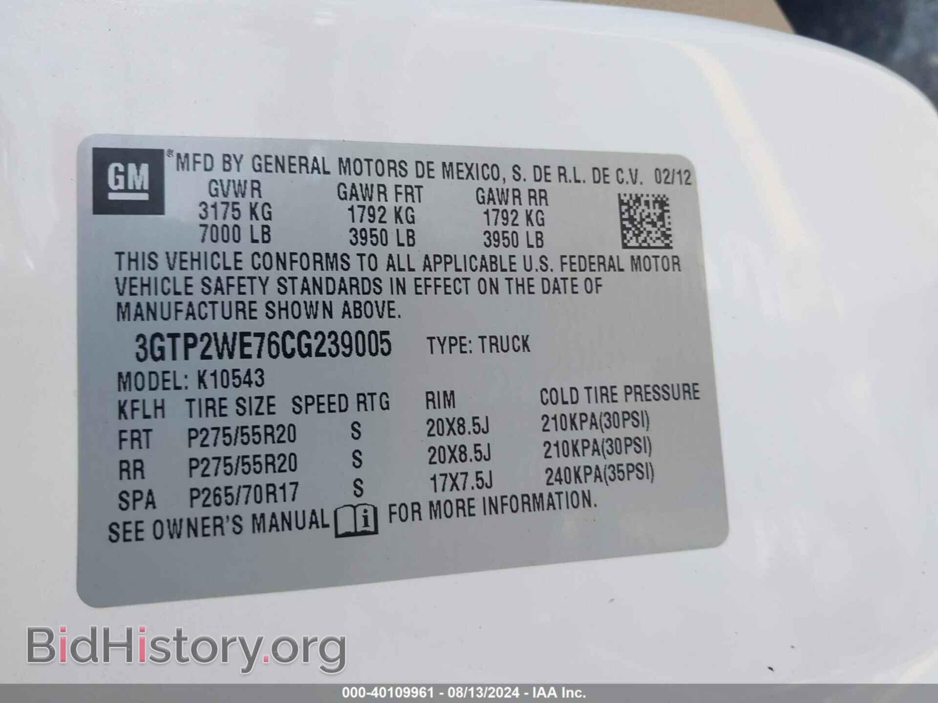 2012 GMC SIERRA 1500 - VIN: 3GTP2WE76CG239005 - Фото 9