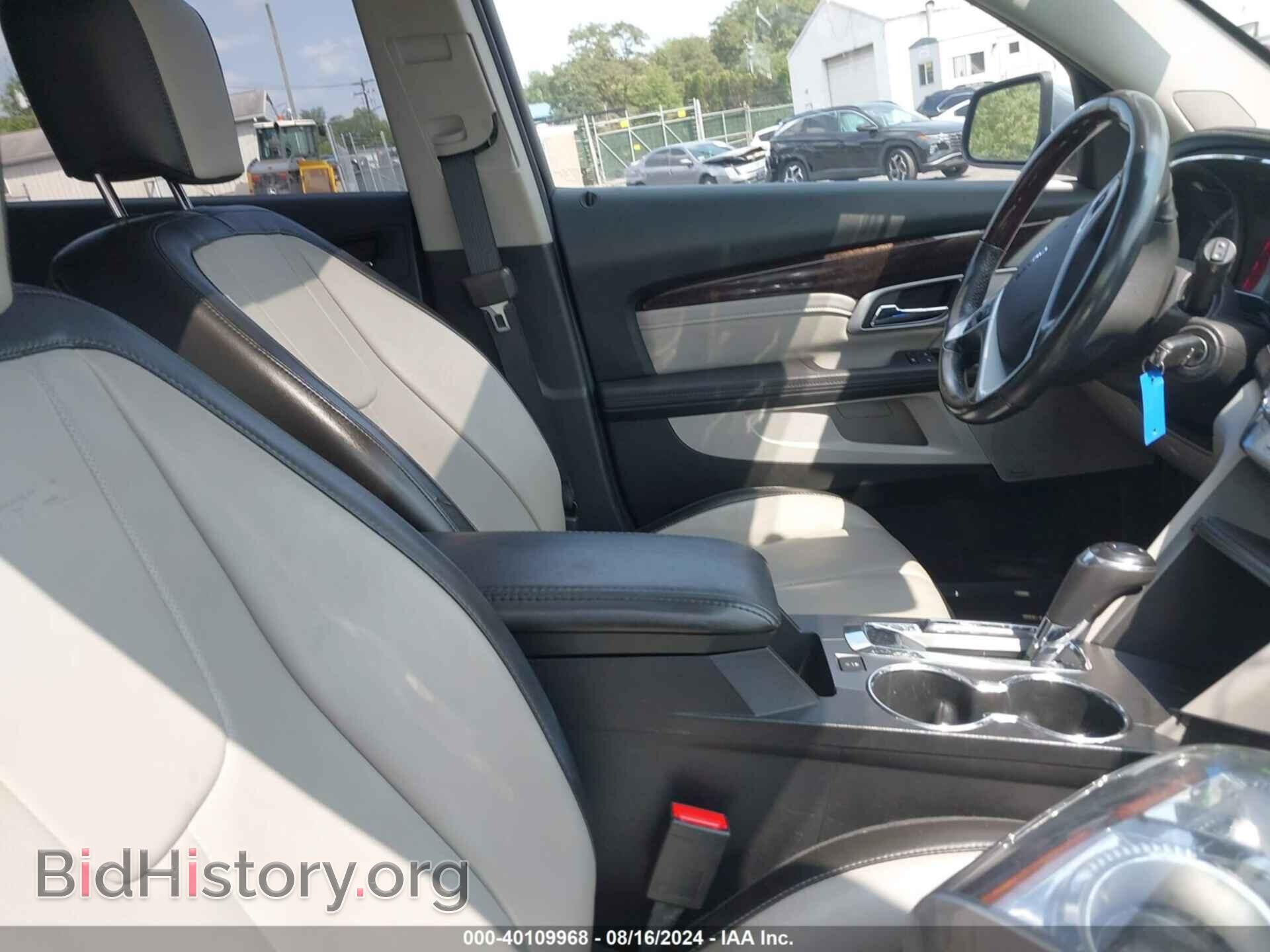 2017 GMC TERRAIN - VIN: 2GKFLVE32H6272736 - Photo 5