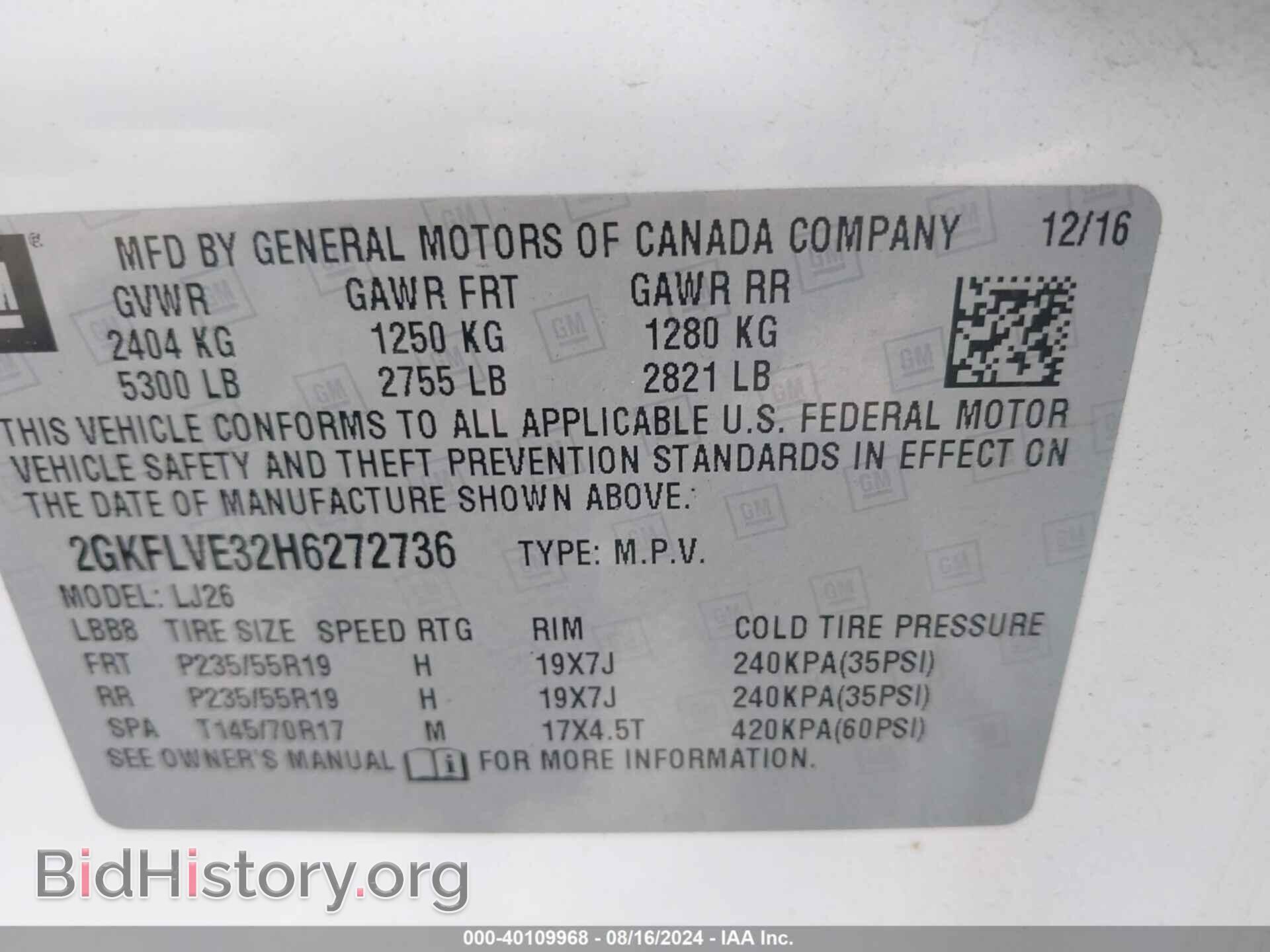 2017 GMC TERRAIN - VIN: 2GKFLVE32H6272736 - Photo 9