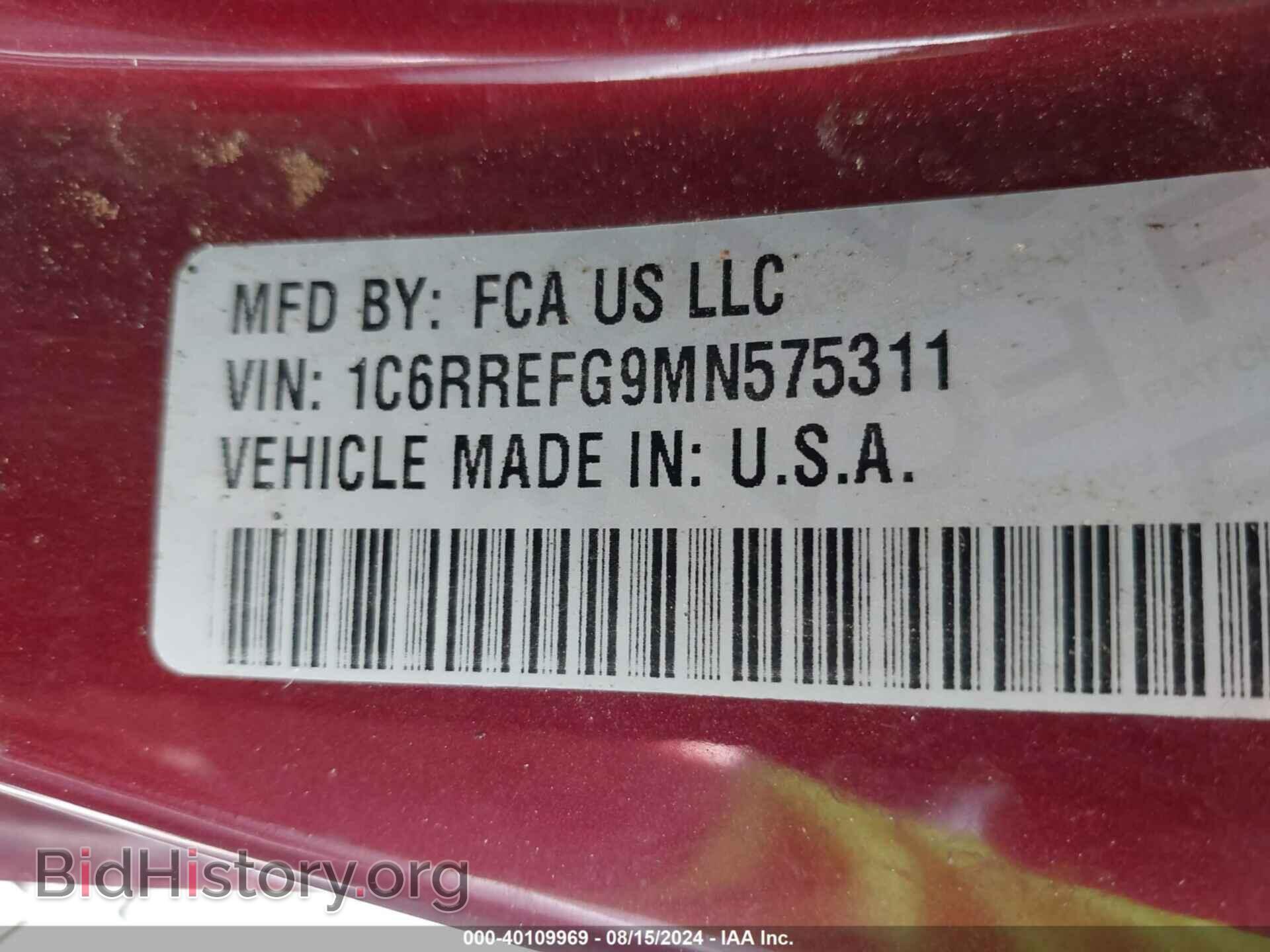 2021 RAM 1500 - VIN: 1C6RREFG9MN575311 - Фото 9