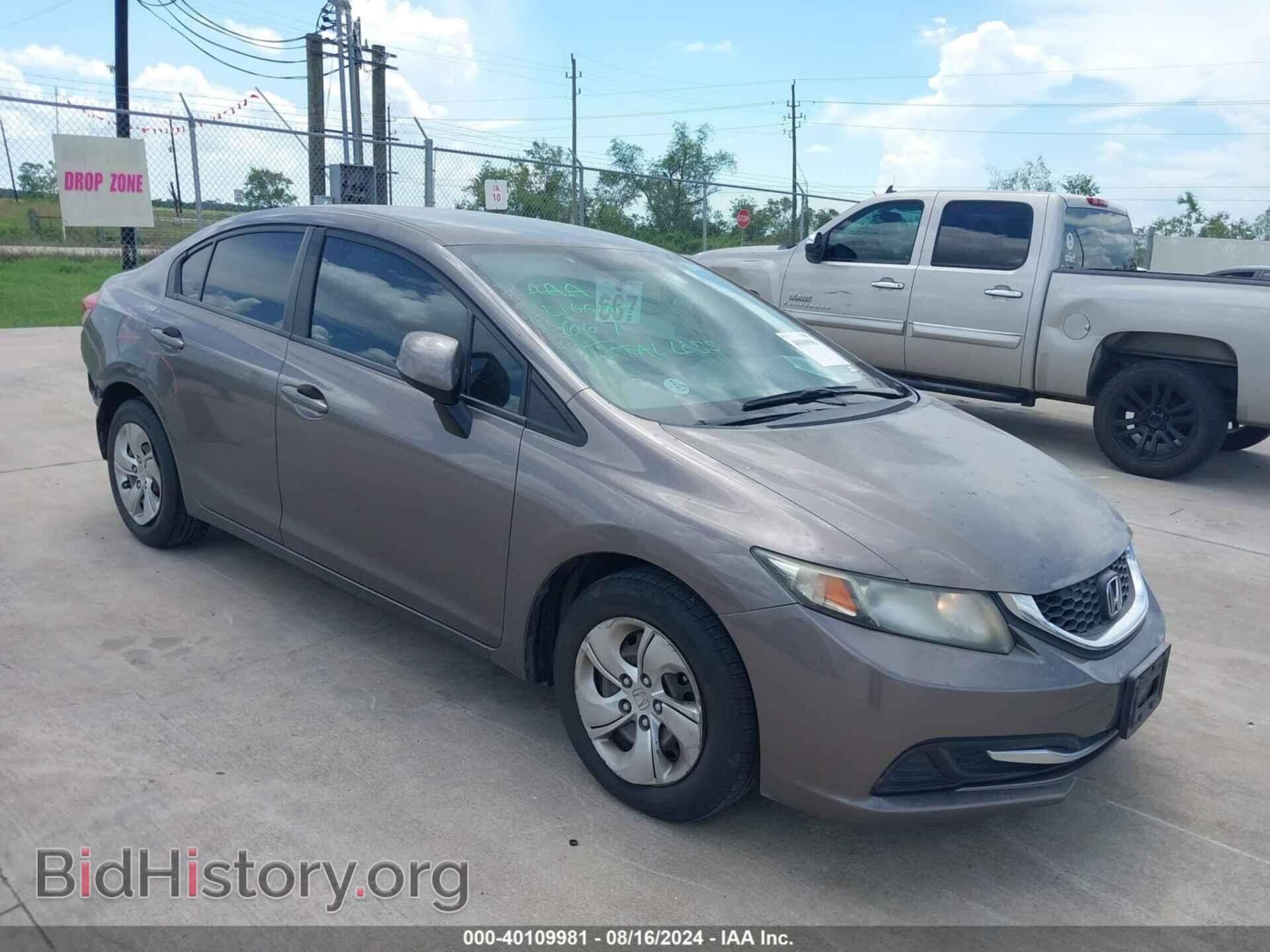 Фотография 19XFB2F50DE012651 - HONDA CIVIC 2013