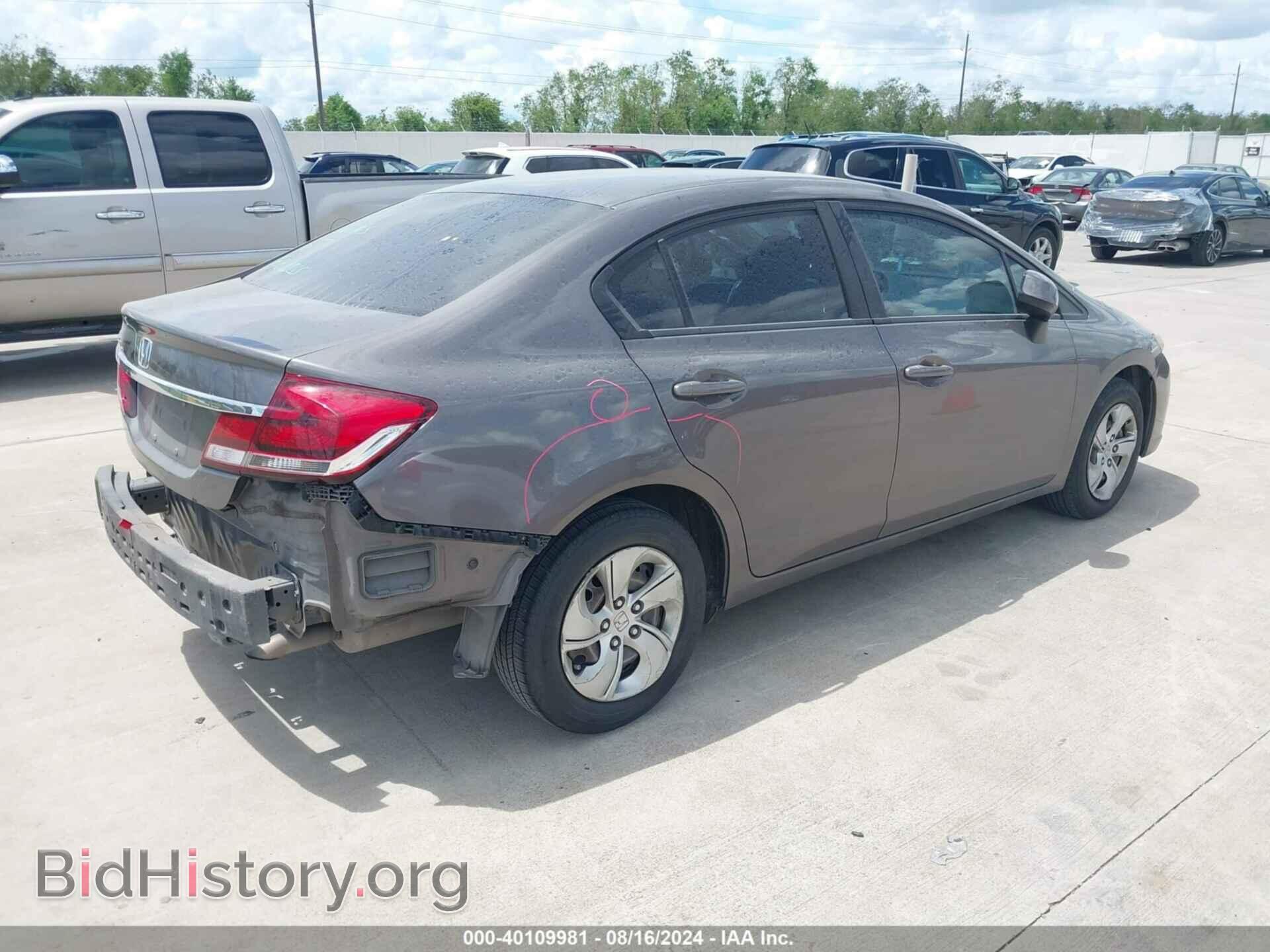 2013 HONDA CIVIC - VIN: 19XFB2F50DE012651 - Фото 4