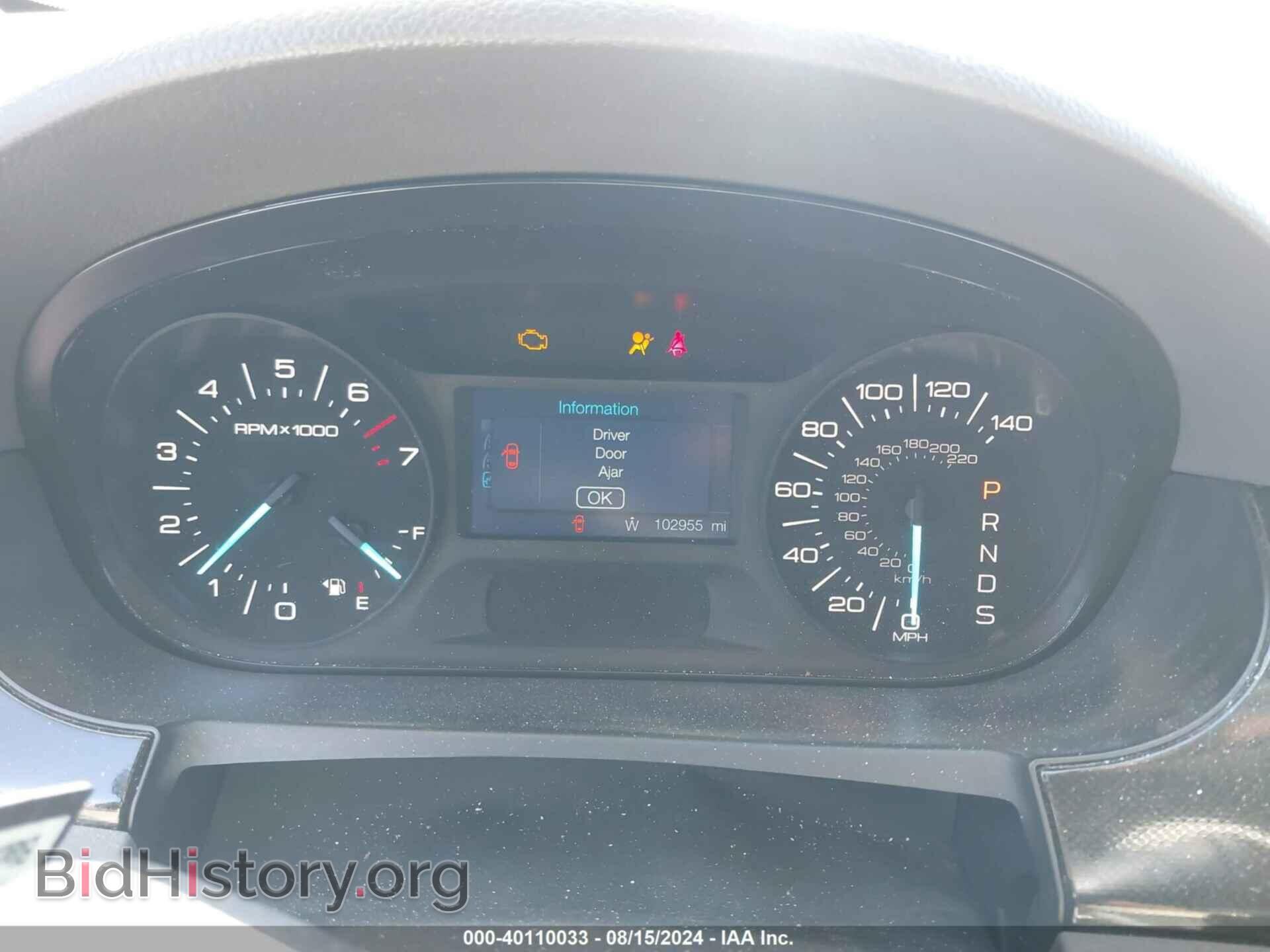 2014 FORD EDGE - VIN: 2FMDK3GCXEBB31029 - Photo 7