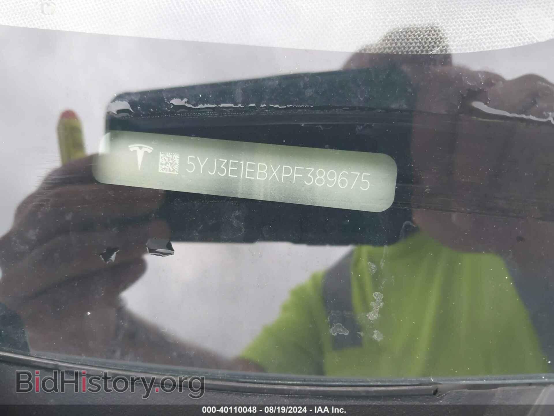 2023 TESLA MODEL 3 - VIN: 5YJ3E1EBXPF389675 - Фото 9
