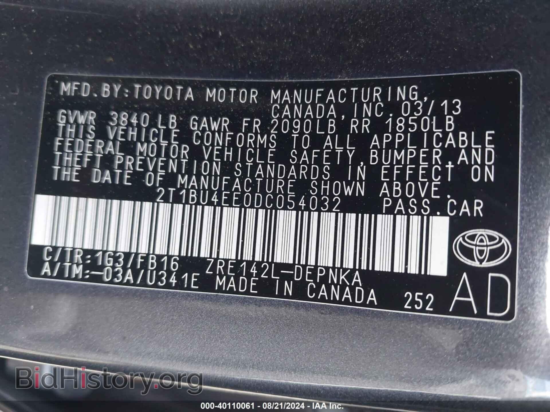 2013 TOYOTA COROLLA - VIN: 2T1BU4EE0DC054032 - Фото 9