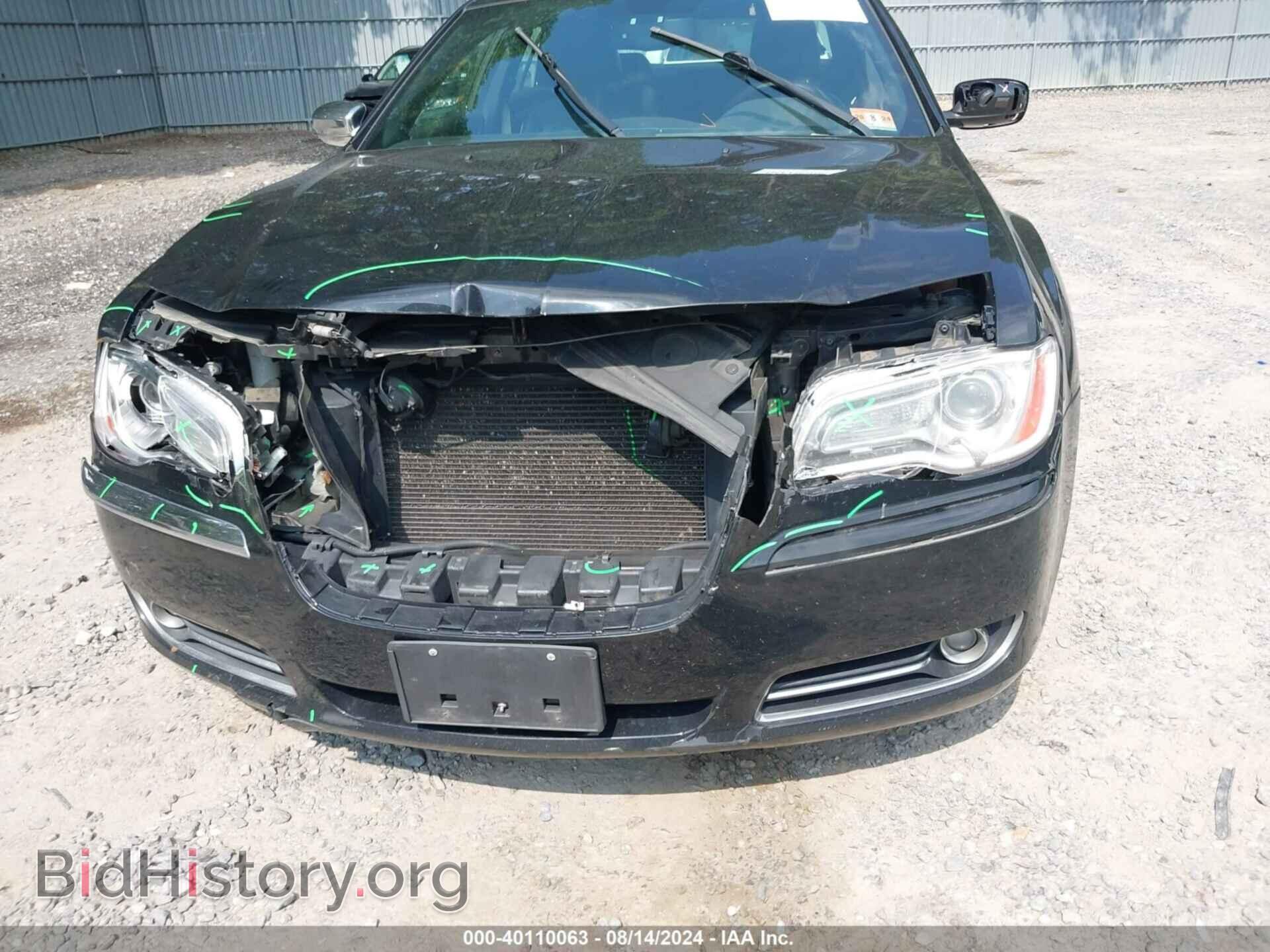 2014 CHRYSLER 300C - VIN: 2C3CCAEG1EH382465 - Фото 6