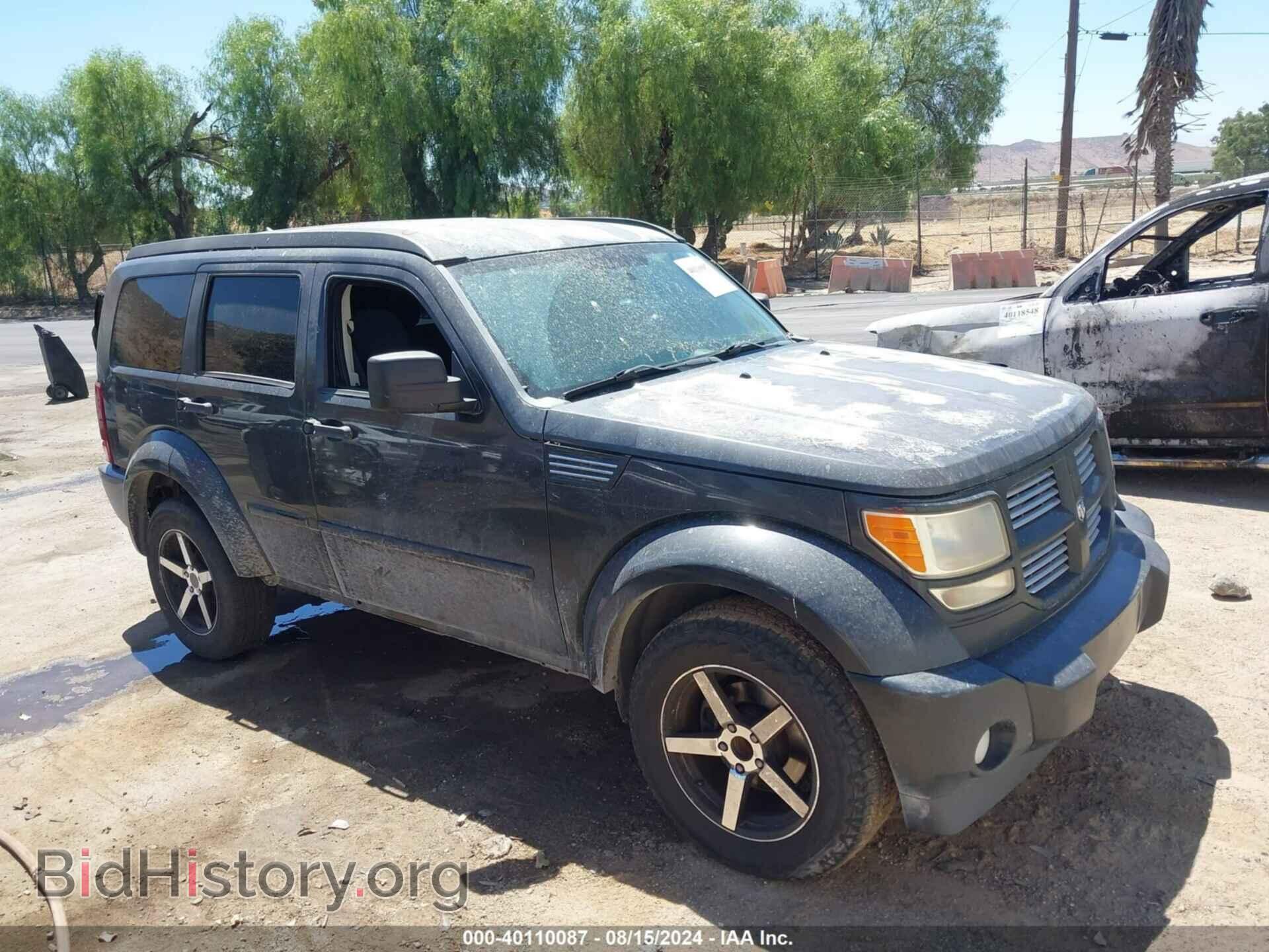 Photo 1D4PT5GKXBW541165 - DODGE NITRO 2011