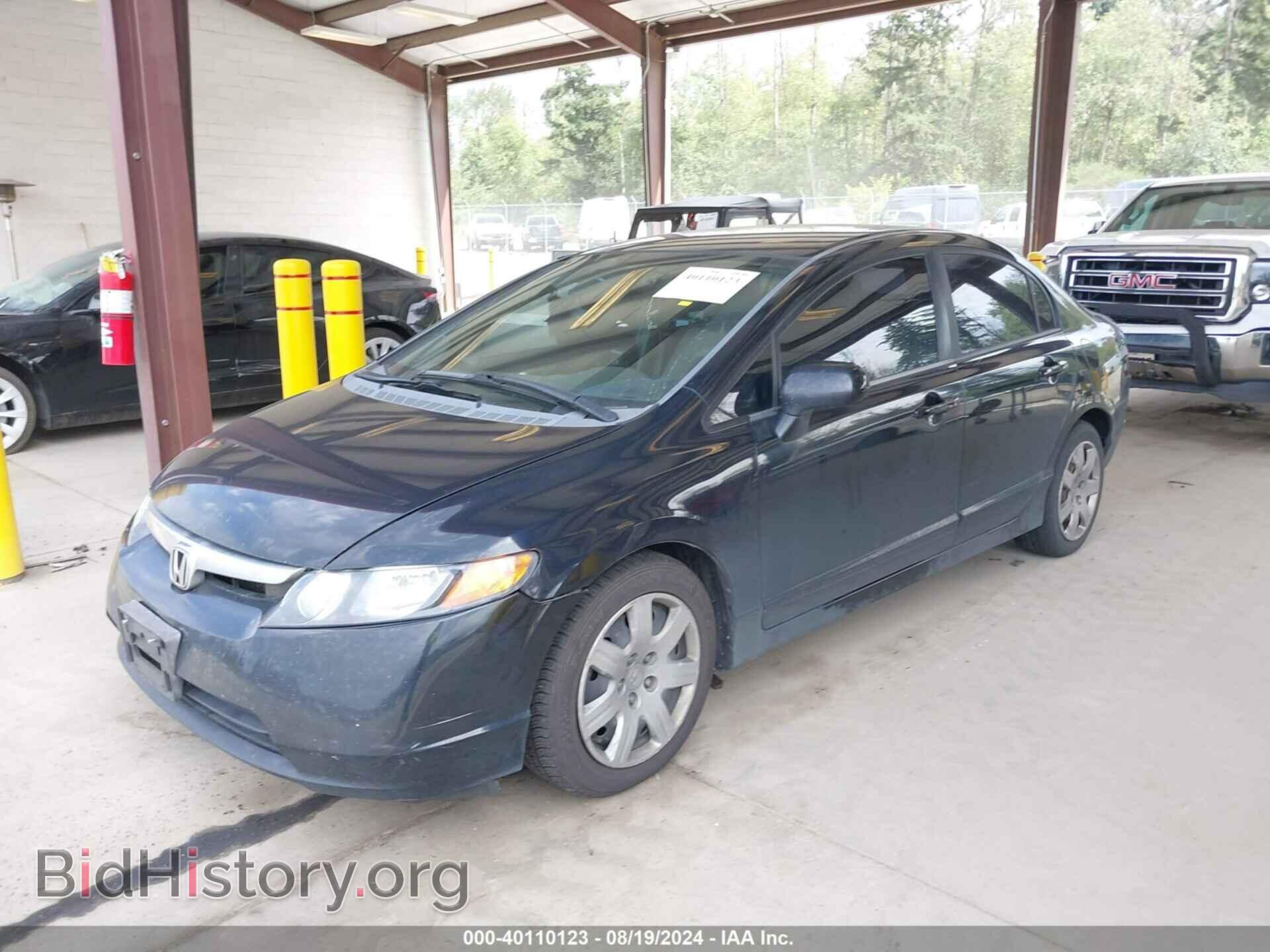 2007 HONDA CIVIC - VIN: 1HGFA16567L057457 - Фото 2