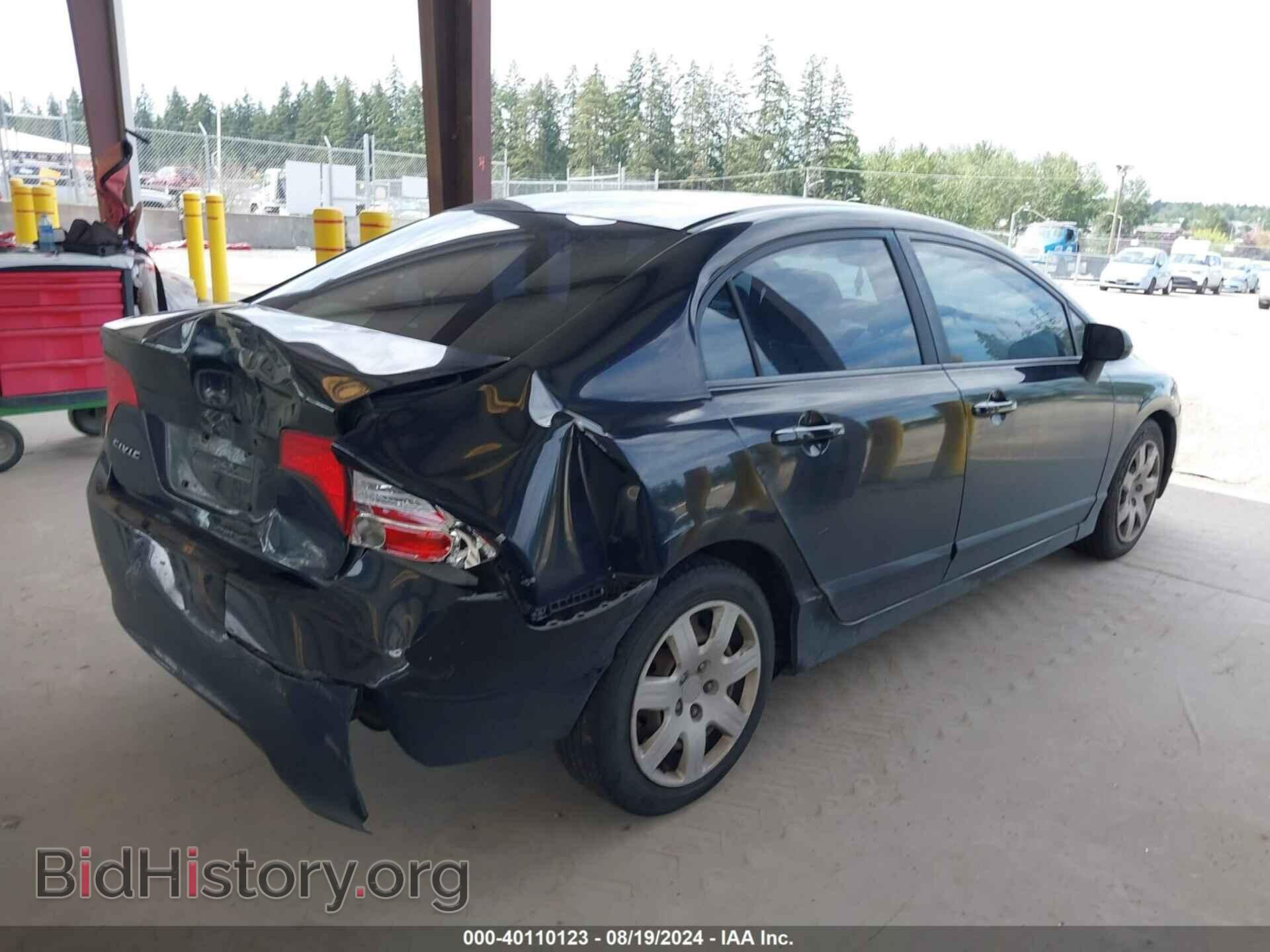 2007 HONDA CIVIC - VIN: 1HGFA16567L057457 - Фото 4