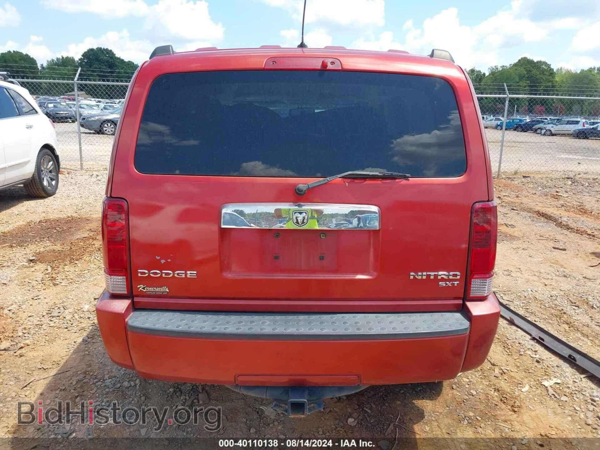 2010 DODGE NITRO - VIN: 1D4PT5GK5AW108755 - Фото 16