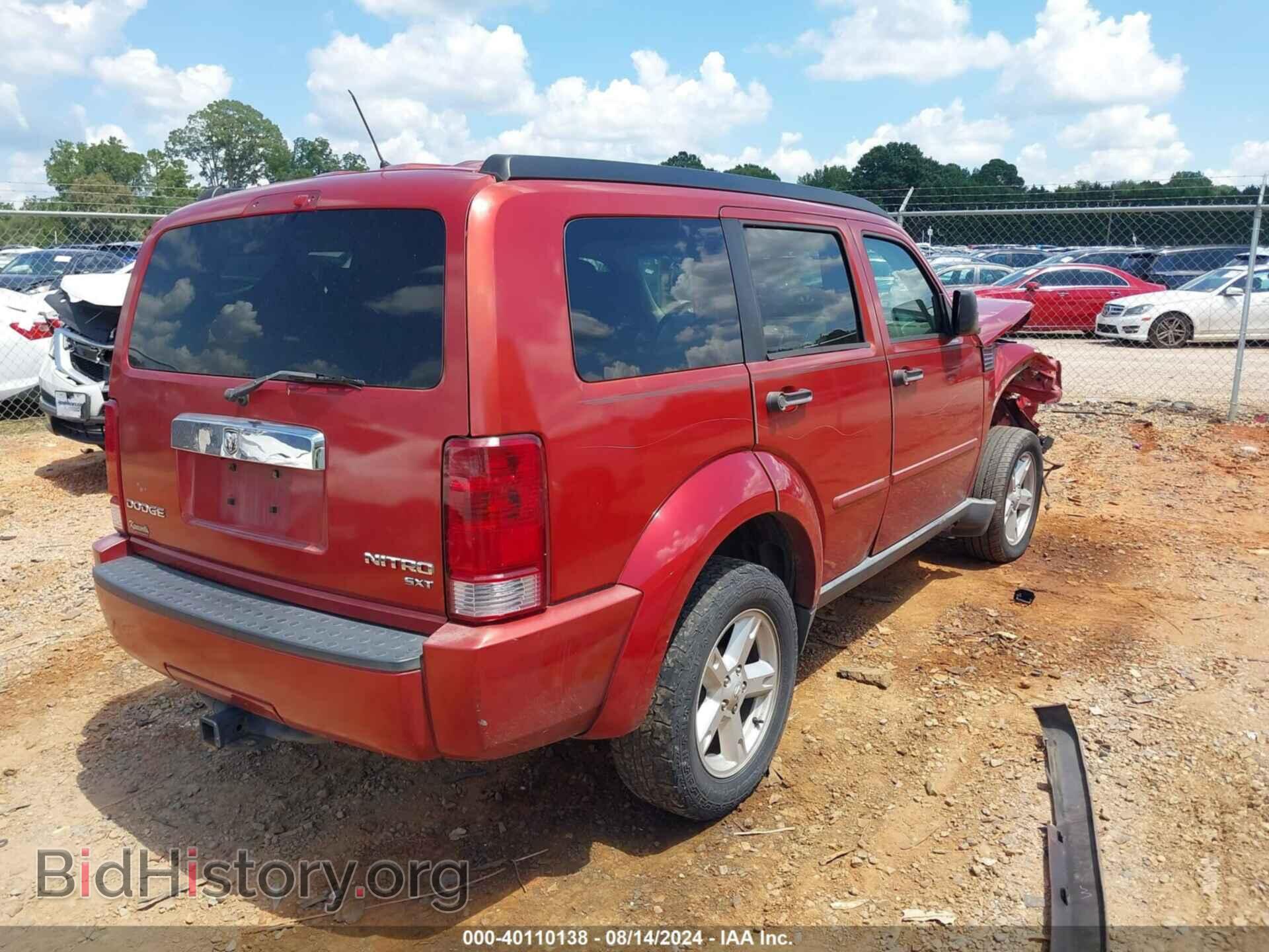 2010 DODGE NITRO - VIN: 1D4PT5GK5AW108755 - Фото 4