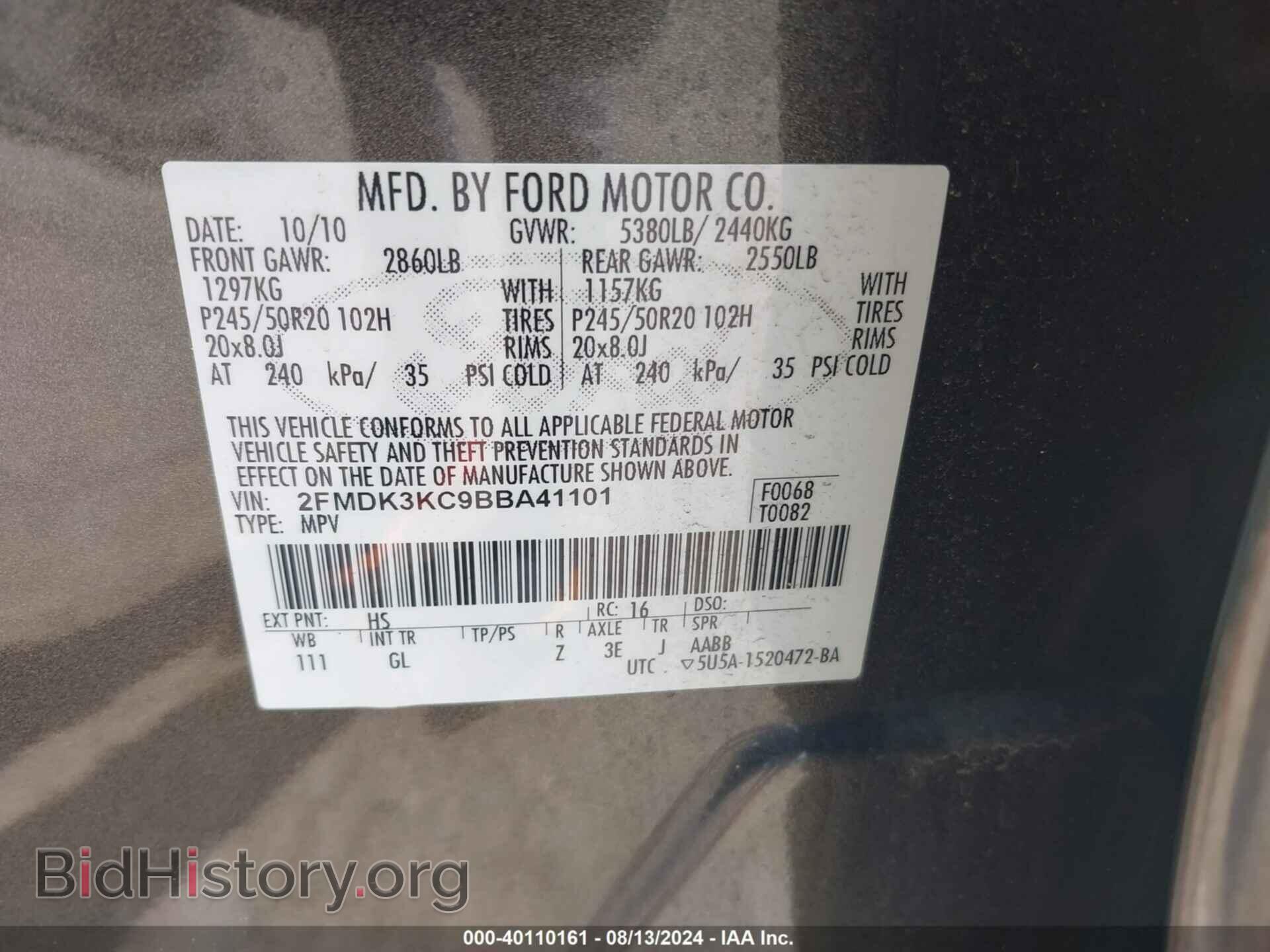 2011 FORD EDGE - VIN: 2FMDK3KC9BBA41101 - Photo 9