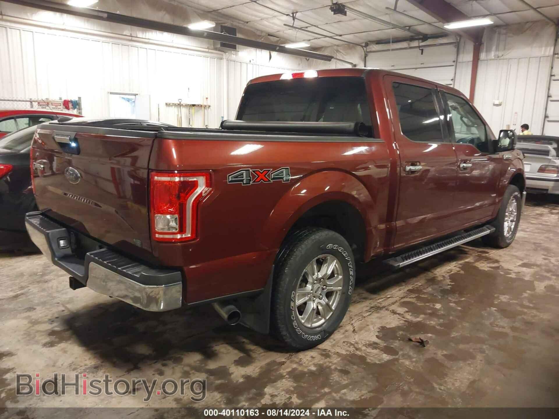 2016 FORD F-150 - VIN: 1FTEW1EP6GKE43865 - Фото 4