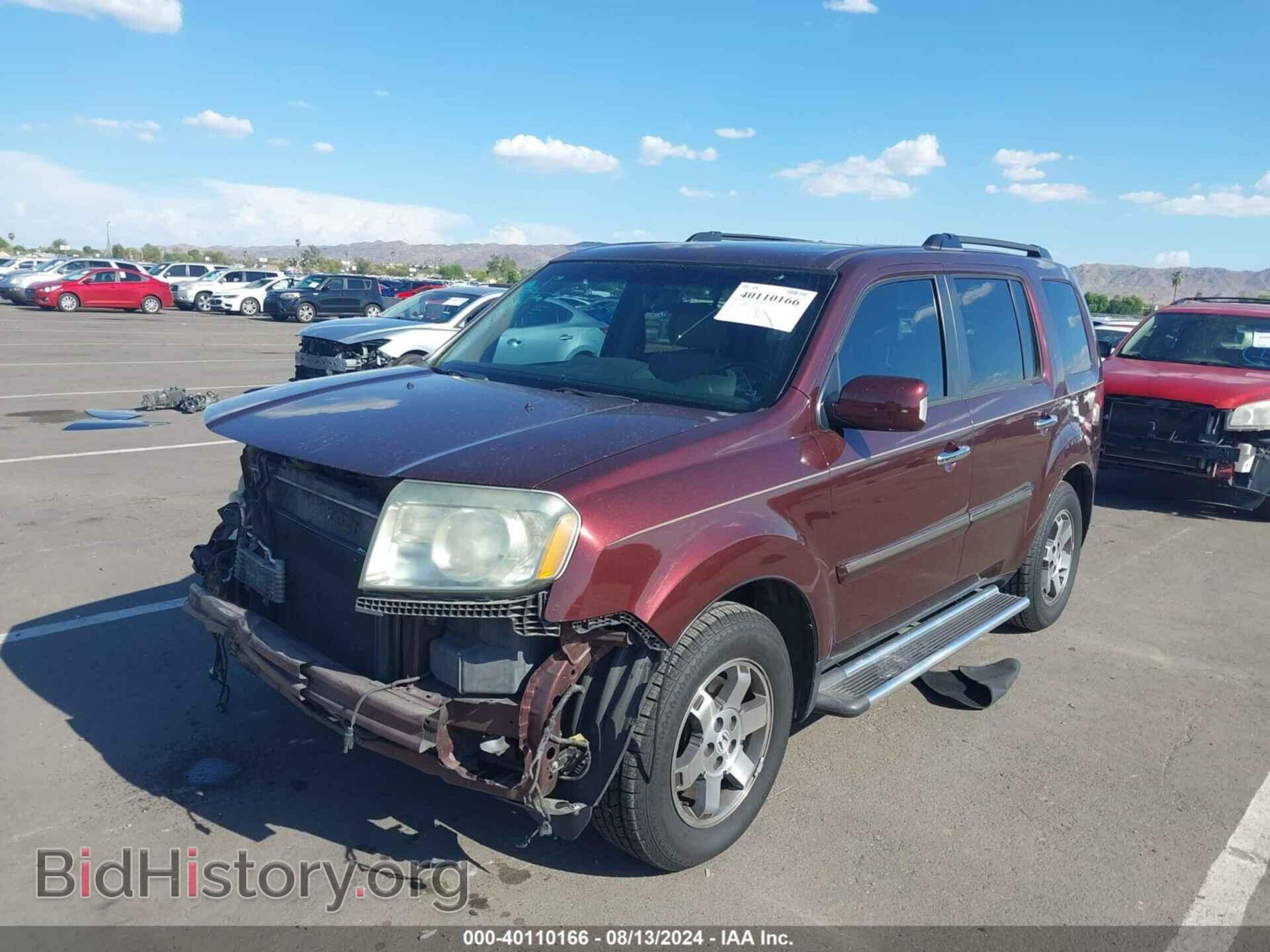 2011 HONDA PILOT - VIN: 5FNYF3H9XBB019150 - Фото 2