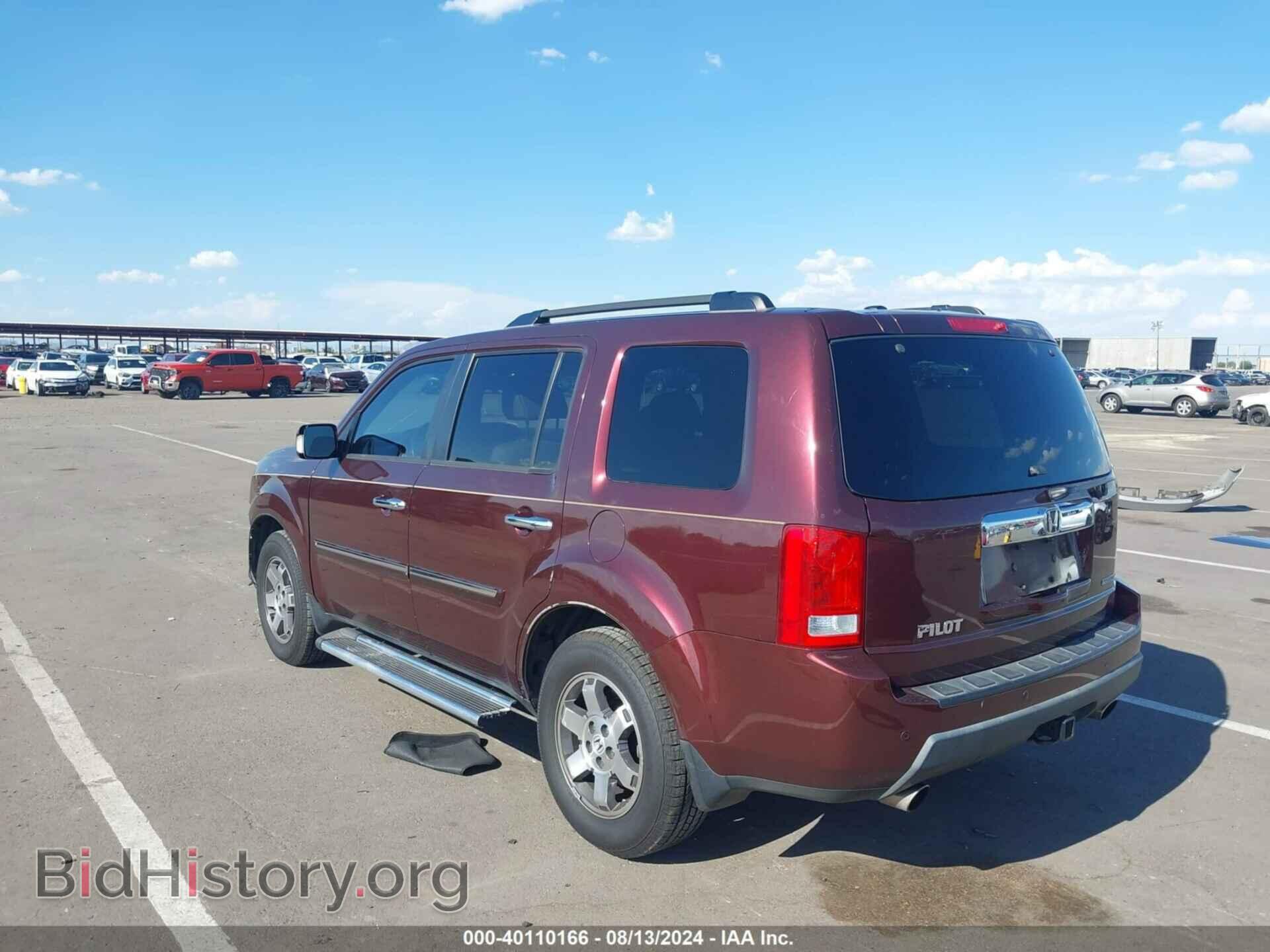 2011 HONDA PILOT - VIN: 5FNYF3H9XBB019150 - Фото 3