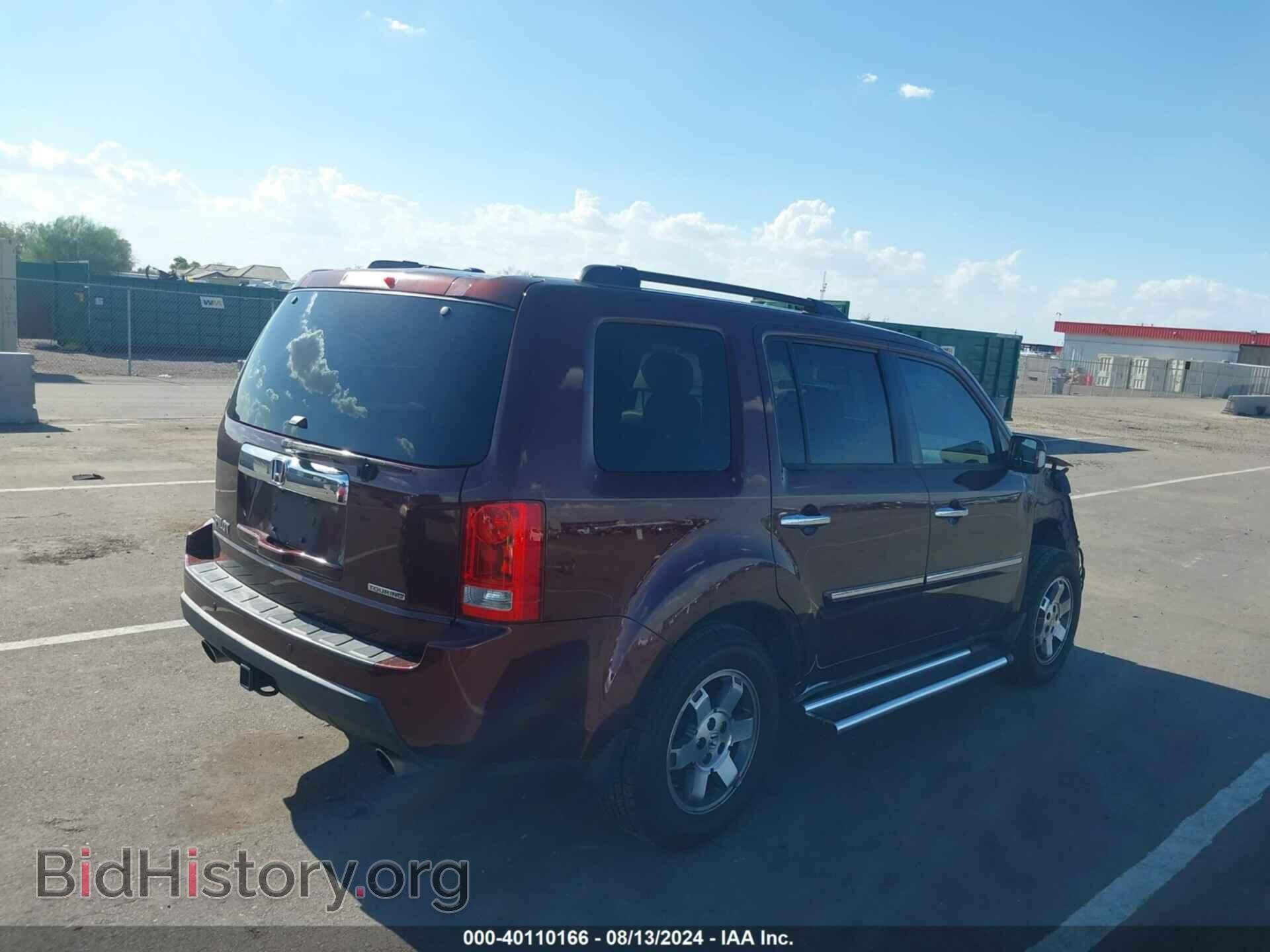 2011 HONDA PILOT - VIN: 5FNYF3H9XBB019150 - Фото 4