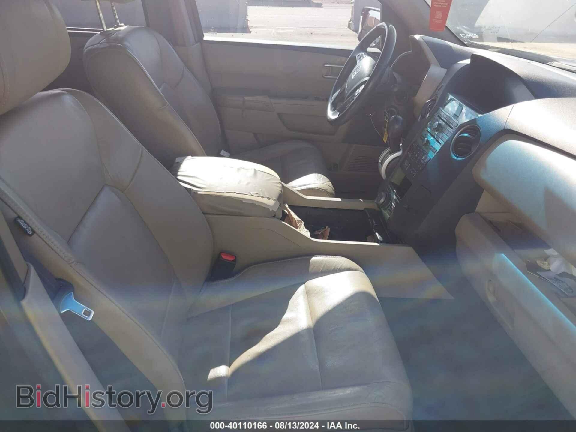 2011 HONDA PILOT - VIN: 5FNYF3H9XBB019150 - Фото 5