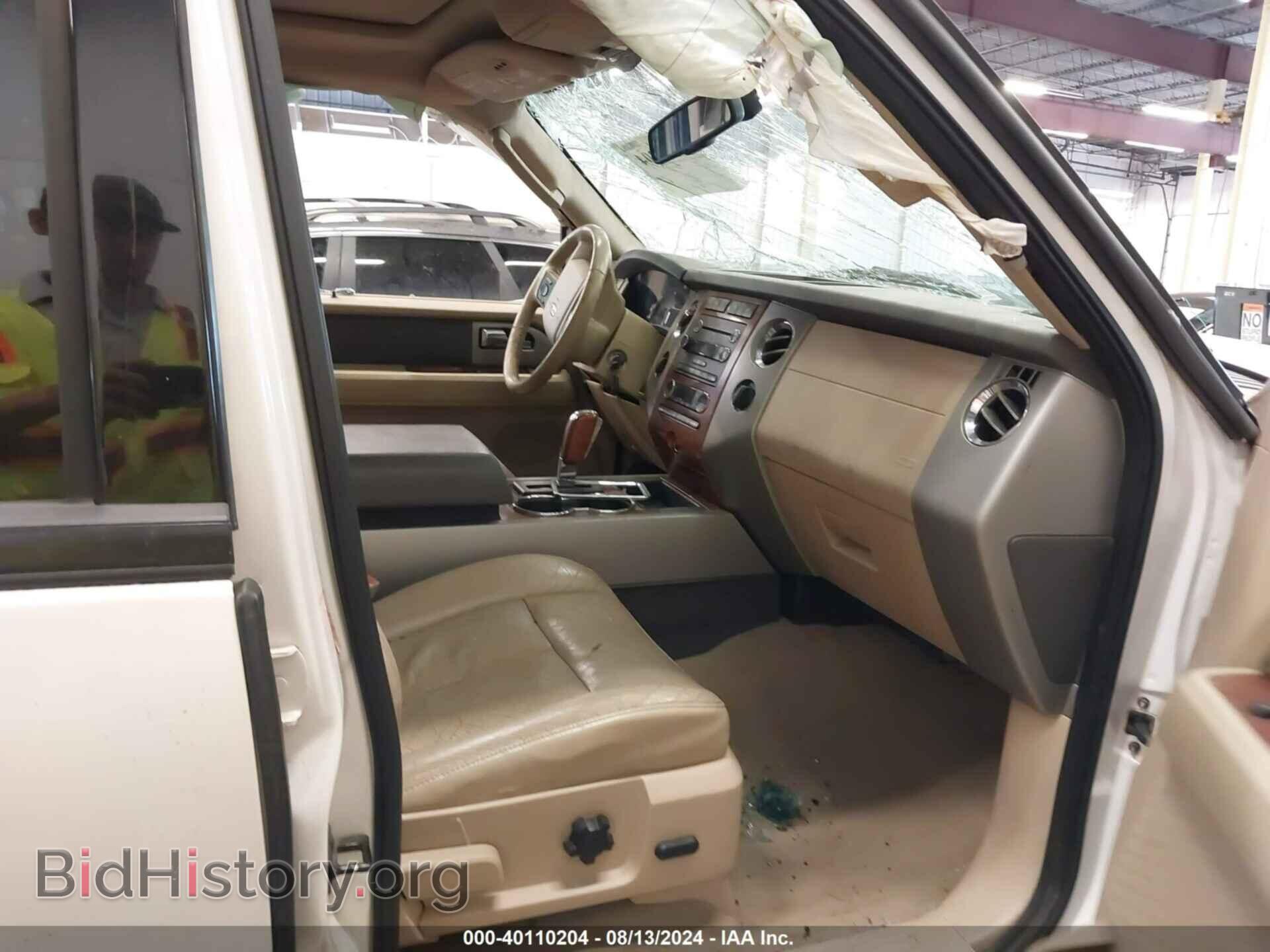 2010 FORD EXPEDITION - VIN: 1FMJU1J56AEB03464 - Фото 5